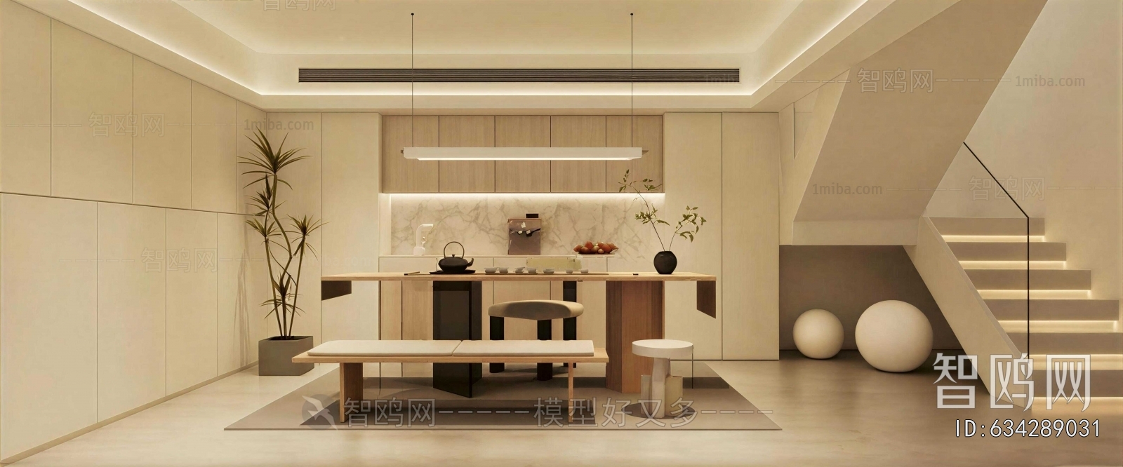 Modern Tea House