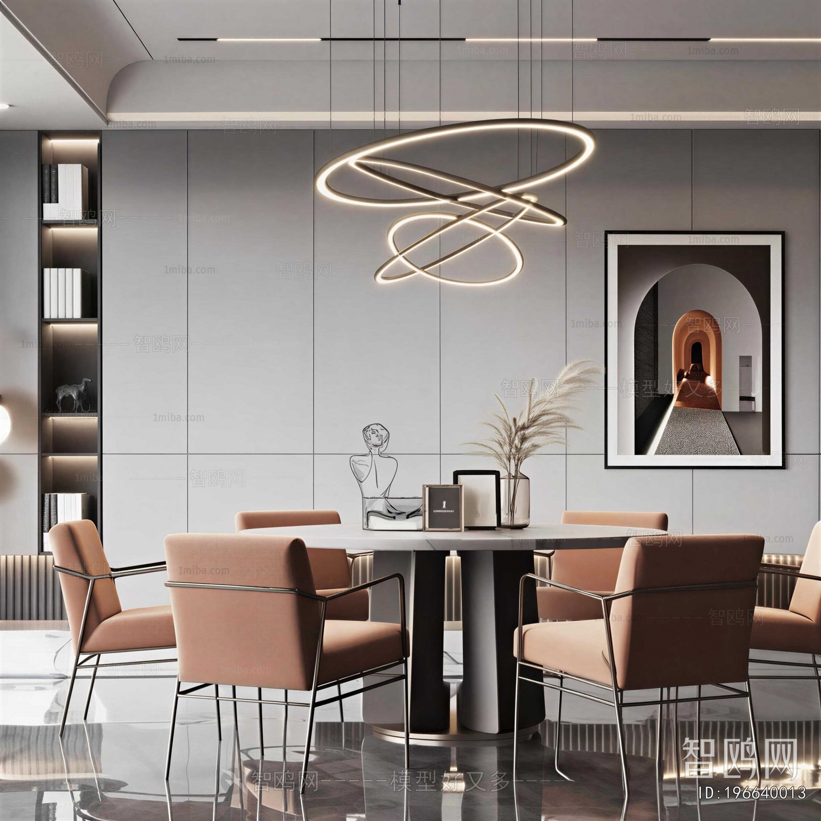Modern Dining Room