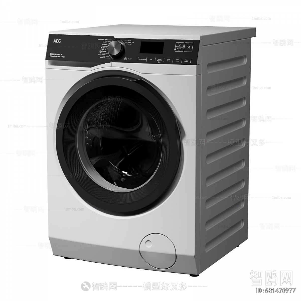 Modern Washing Machine