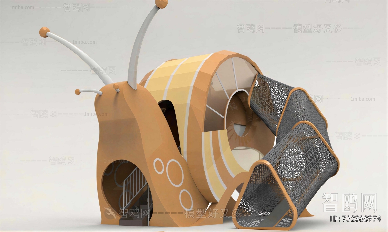 Modern Equipment For Children