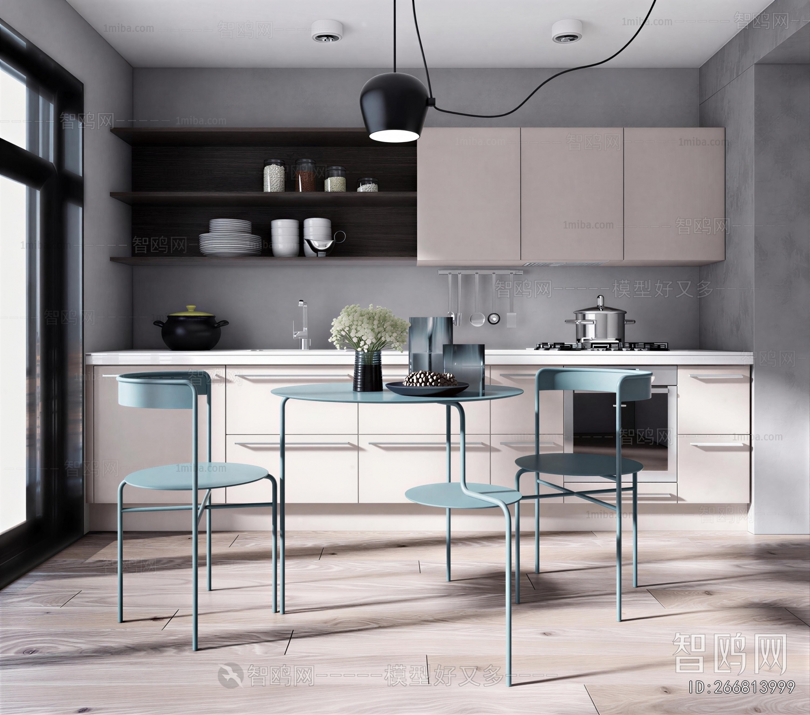 Modern Dining Room