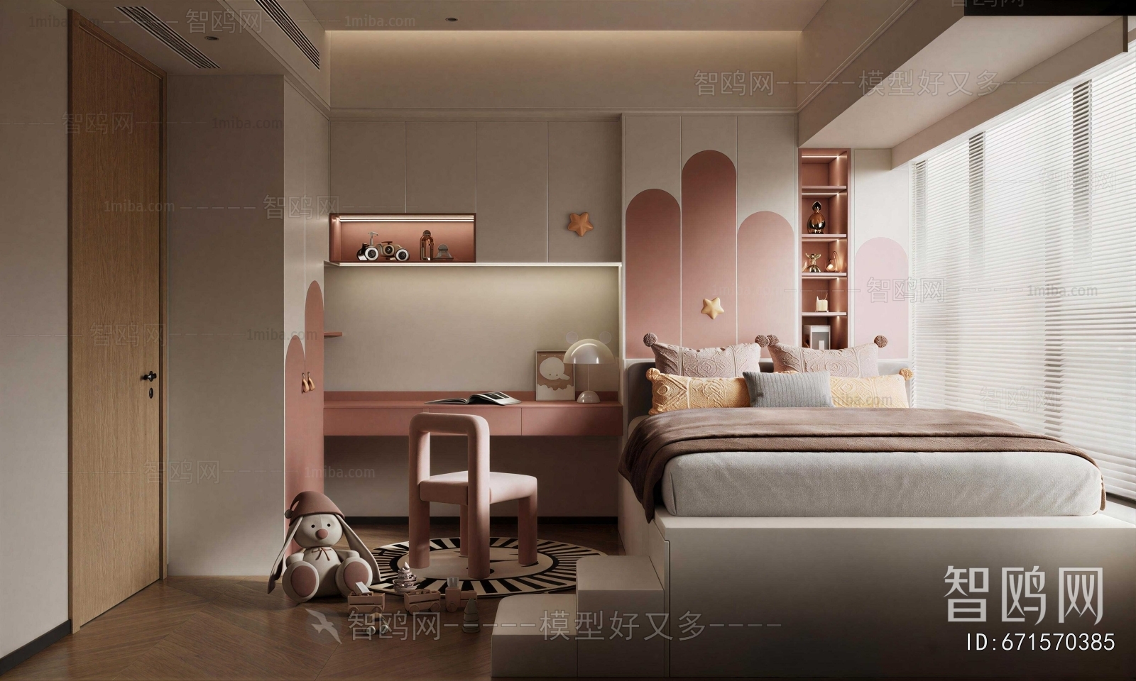 Modern Tatami