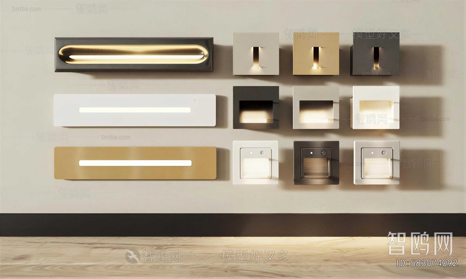 Modern Wall Lamp