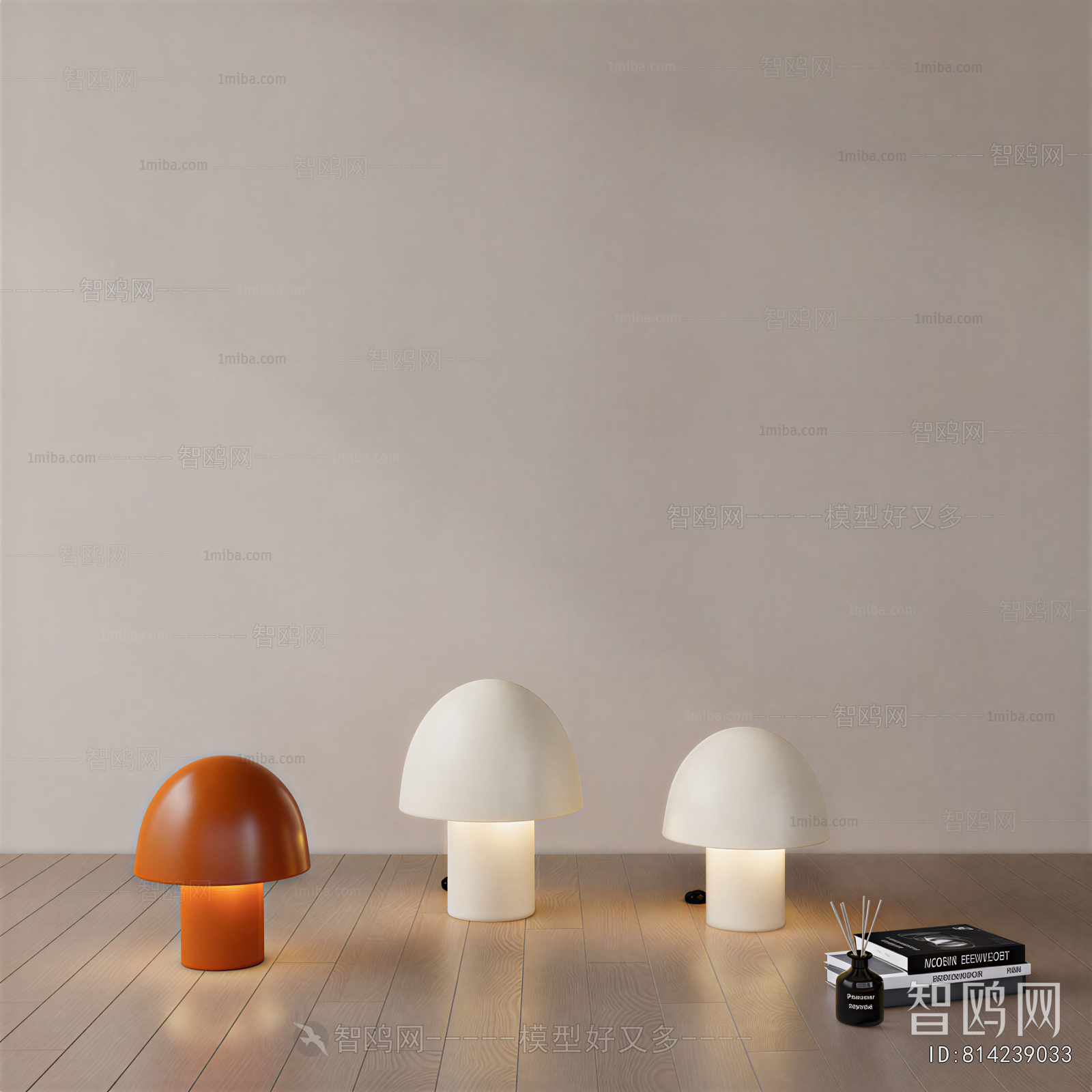 Modern Table Lamp