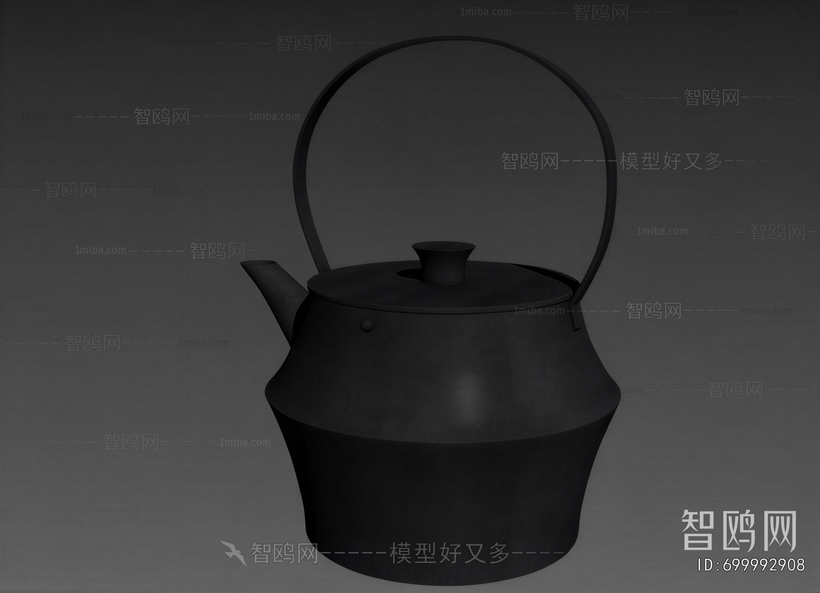 Modern Tea Set