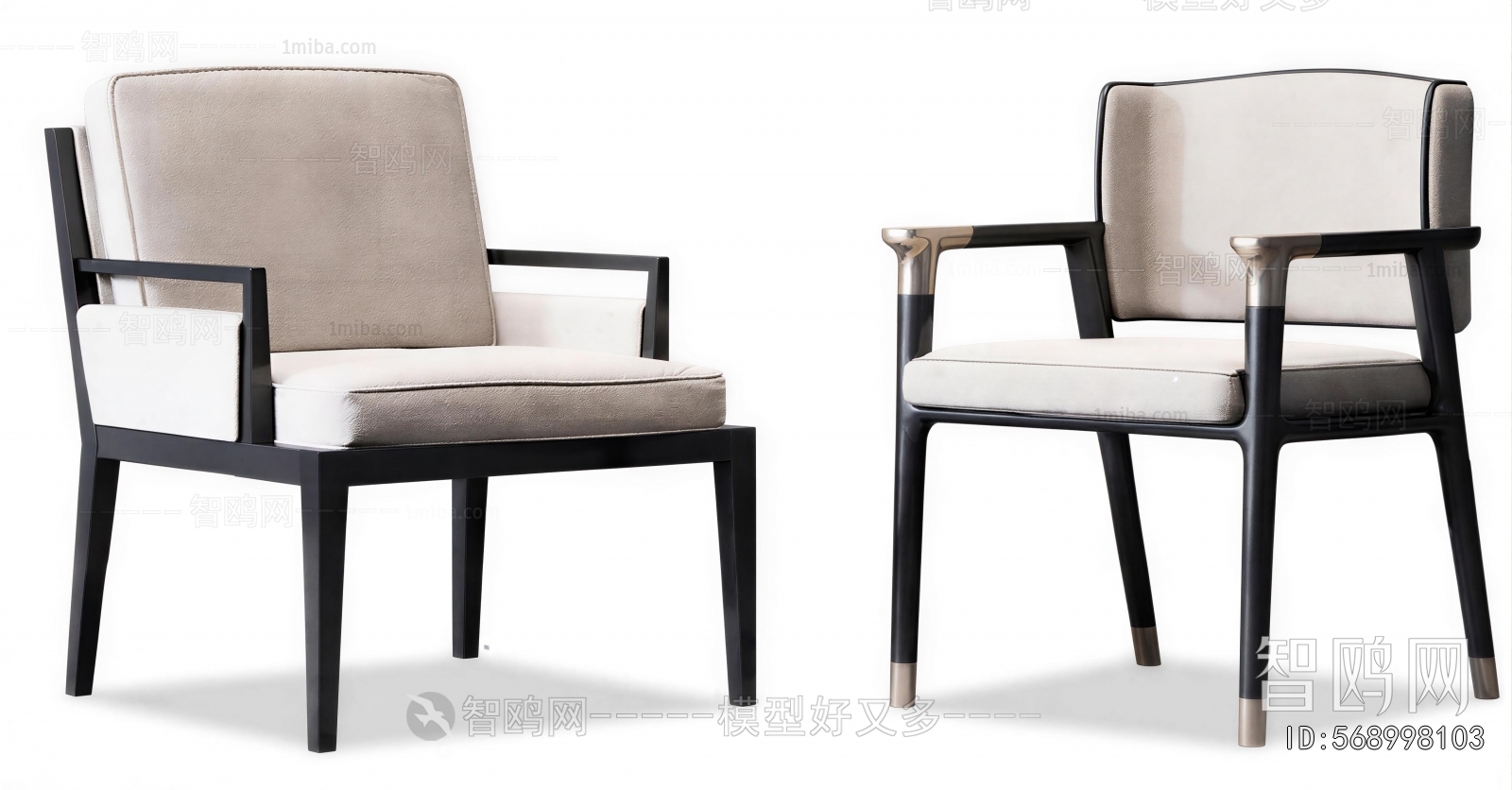 New Chinese Style Dining Chair