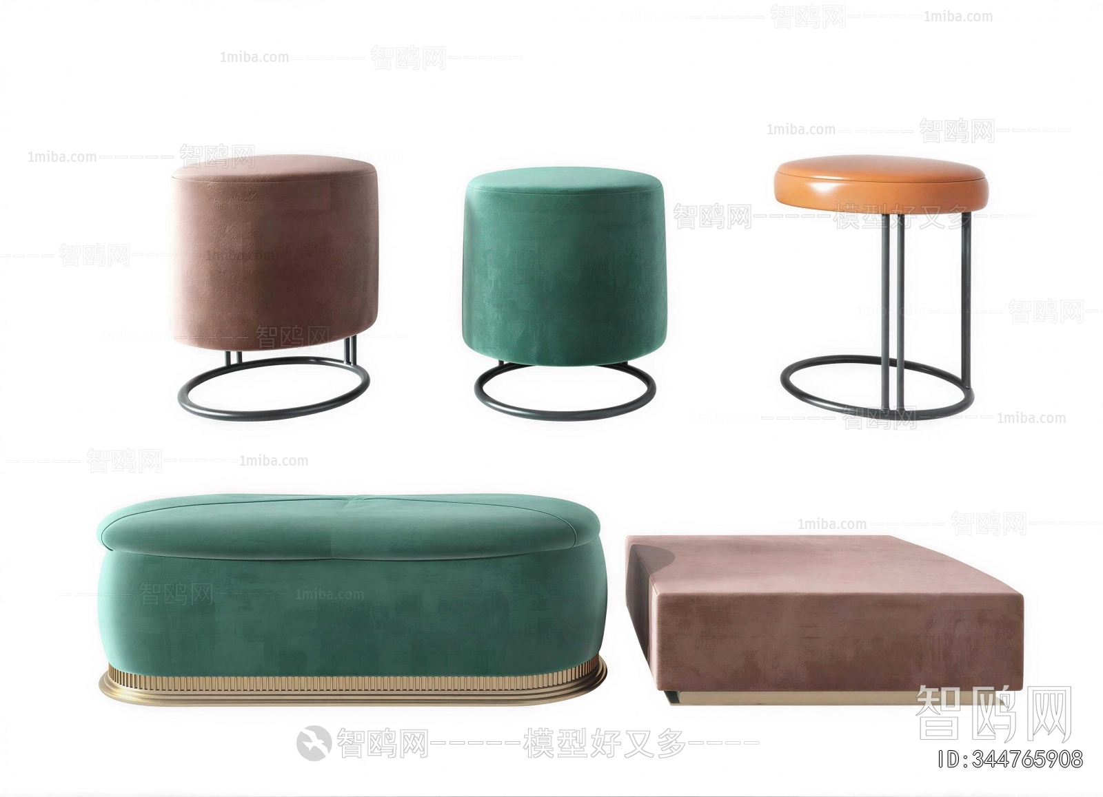 Modern Stool