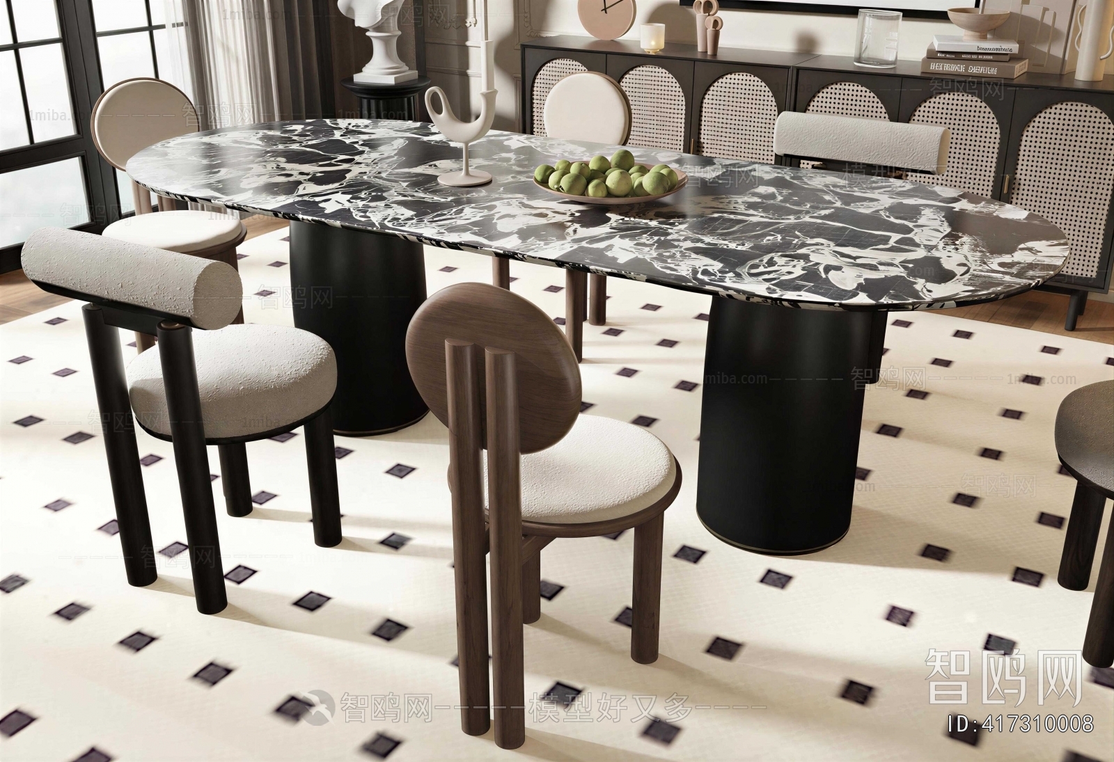 Modern Dining Table And Chairs