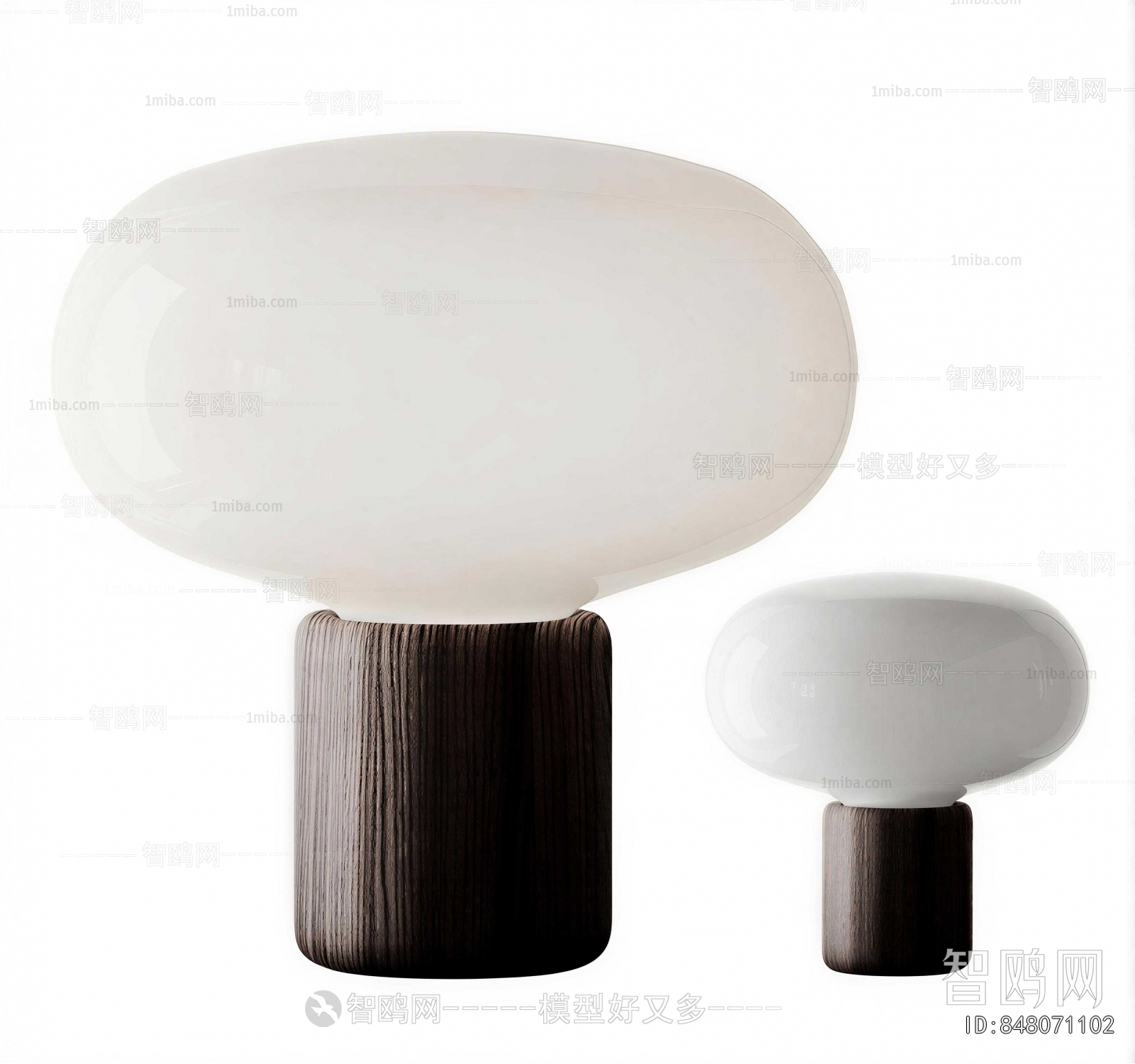 Modern Table Lamp