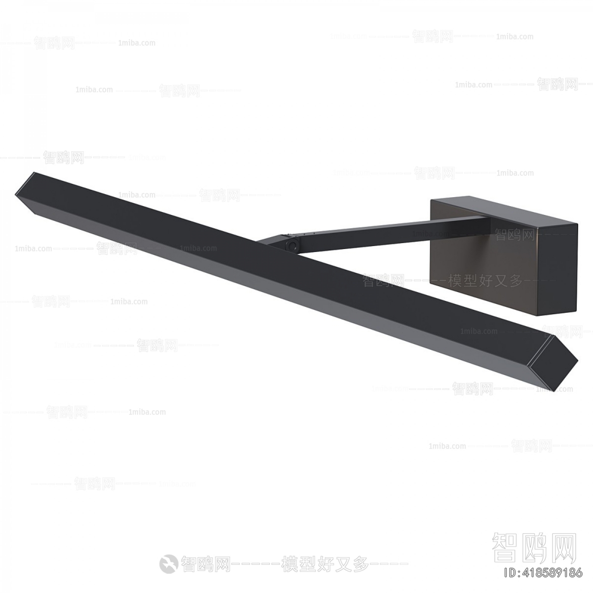 Modern Wall Lamp