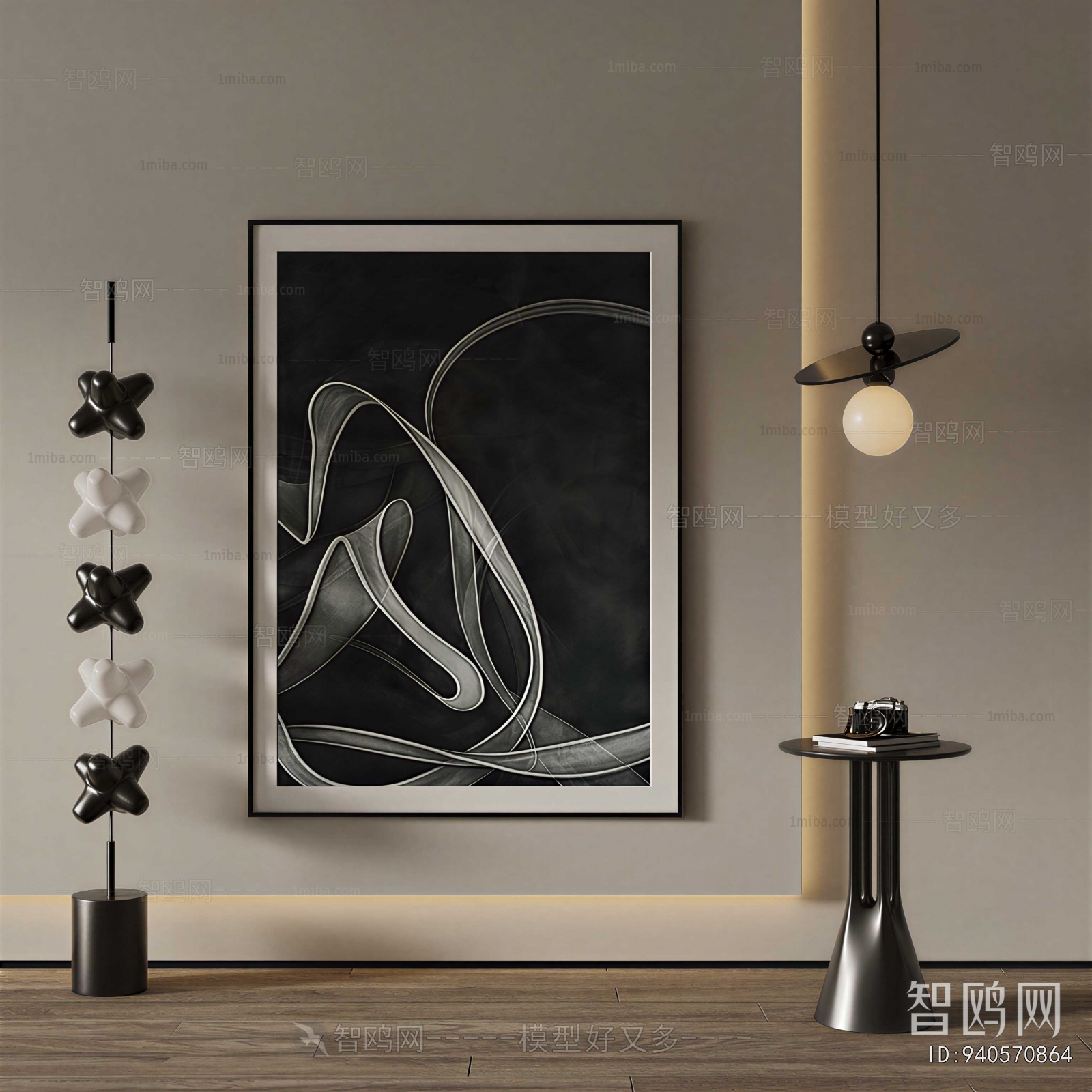 Modern Painting