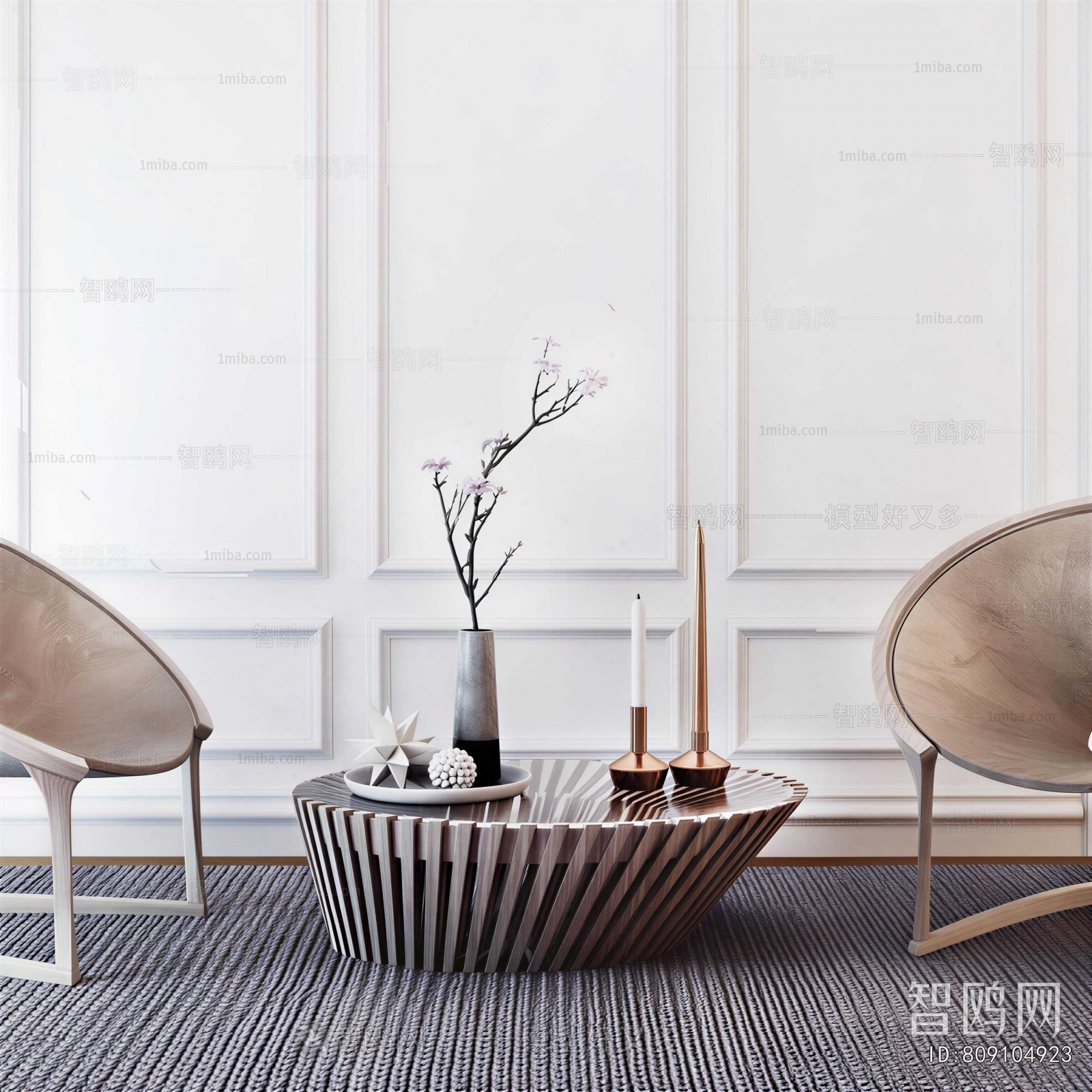 Modern Coffee Table