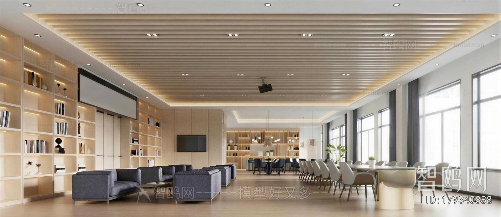 Modern Office Rest Area