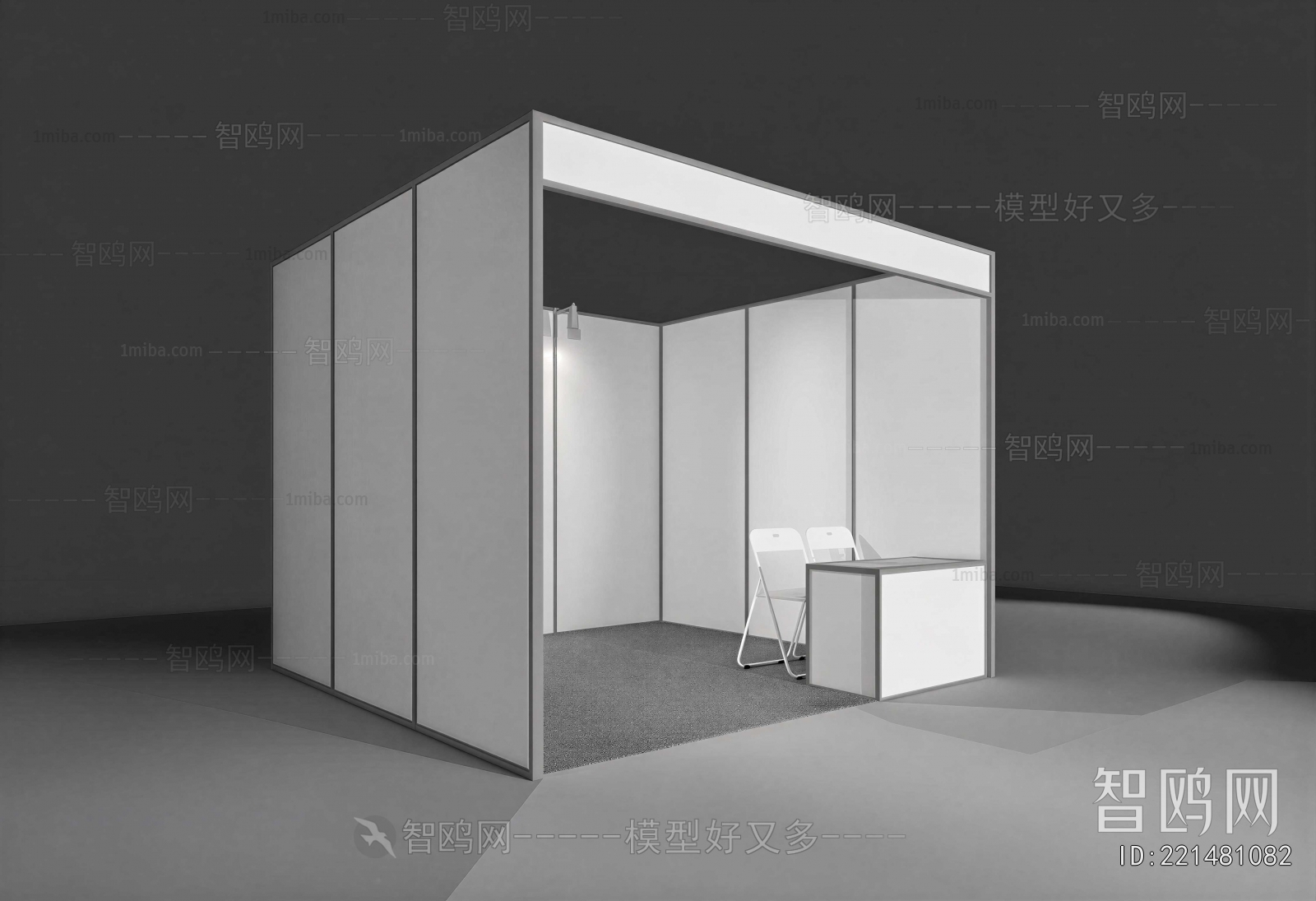 Modern Showcase