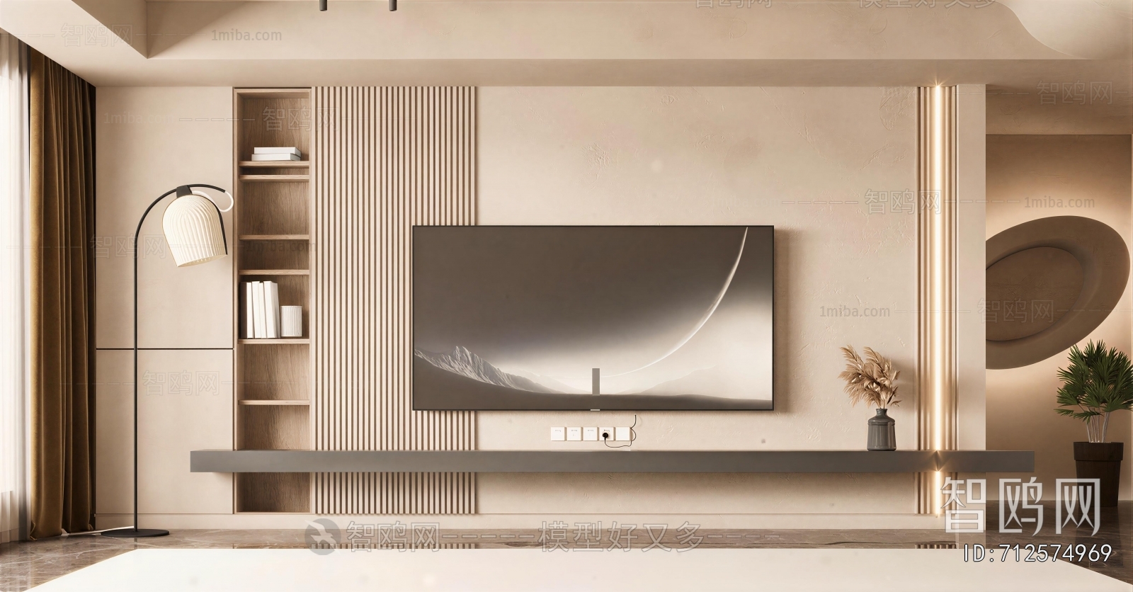Wabi-sabi Style TV Wall