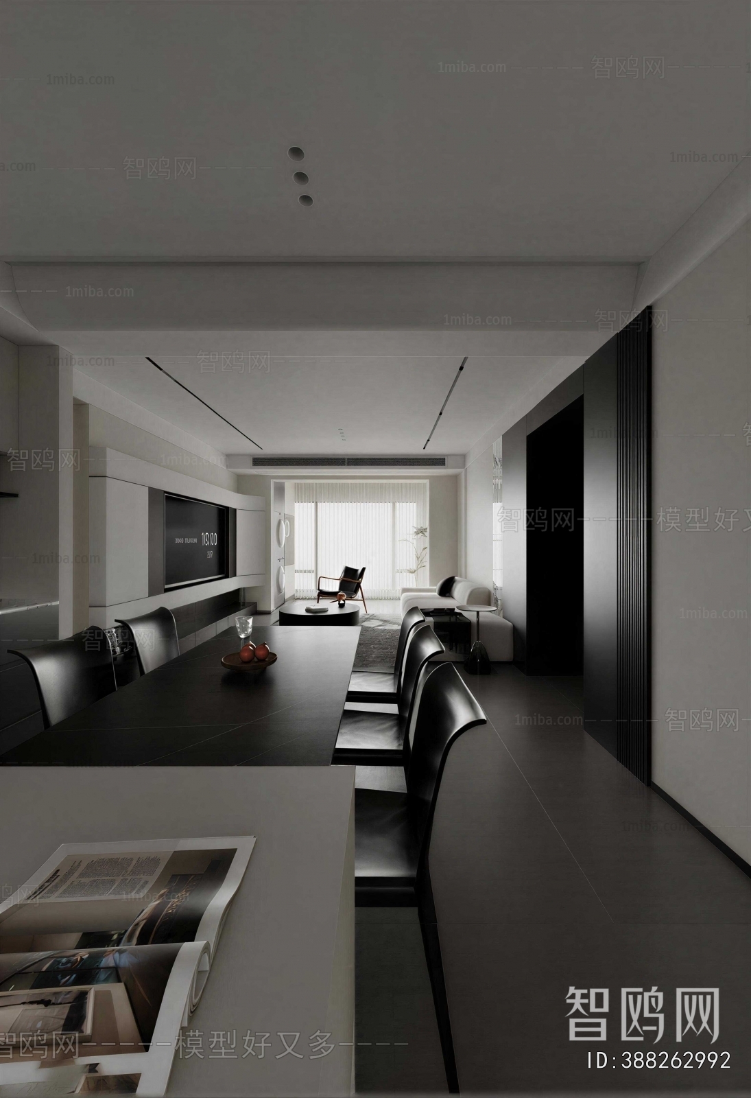 Modern Dining Room
