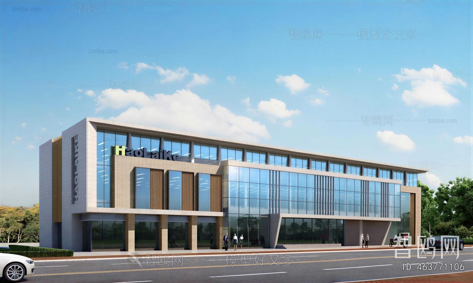 Modern Appearance Of Commercial Building