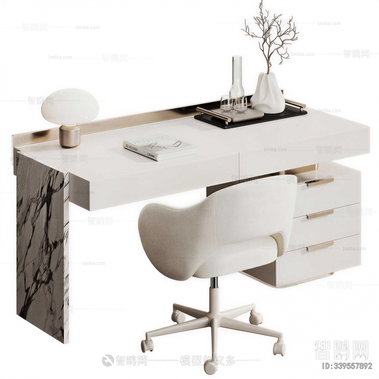 Modern Computer Desk And Chair
