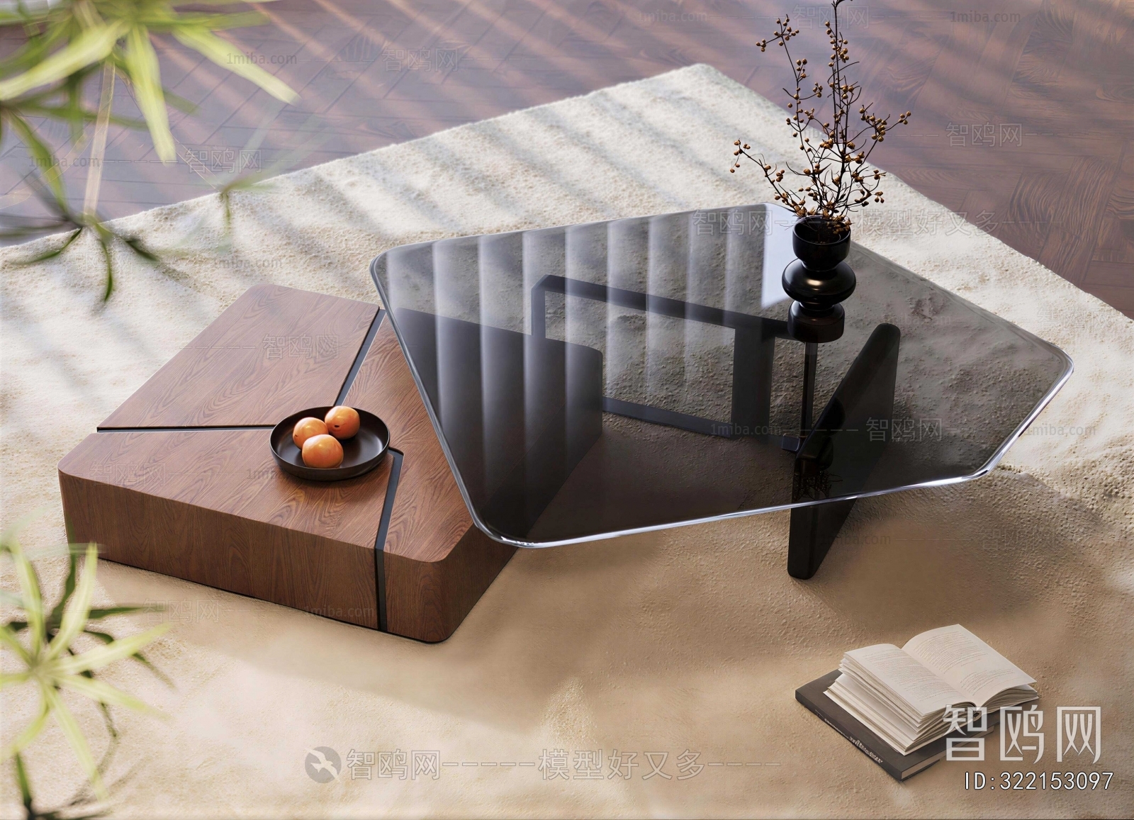 Modern Coffee Table