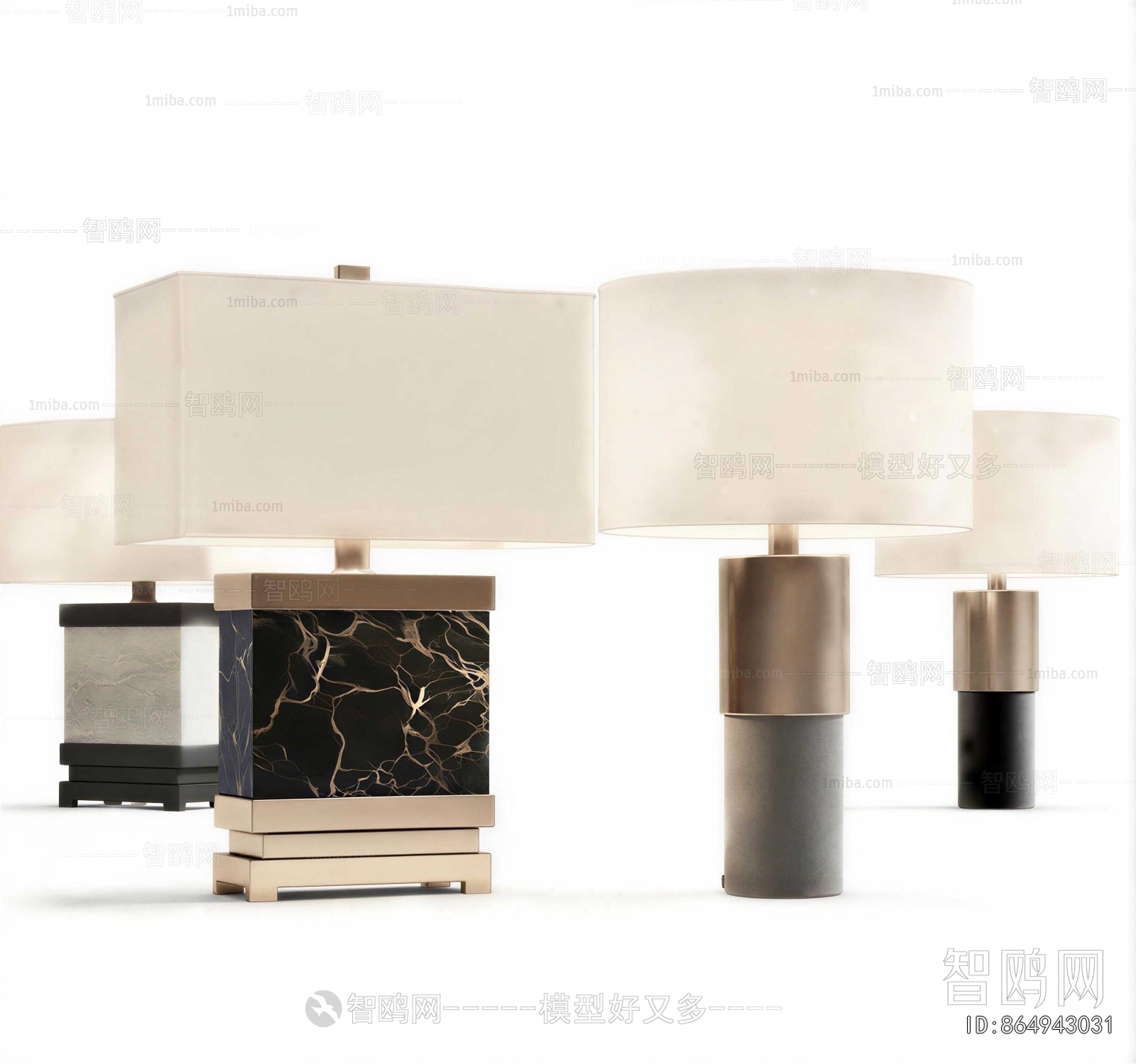 Modern Table Lamp