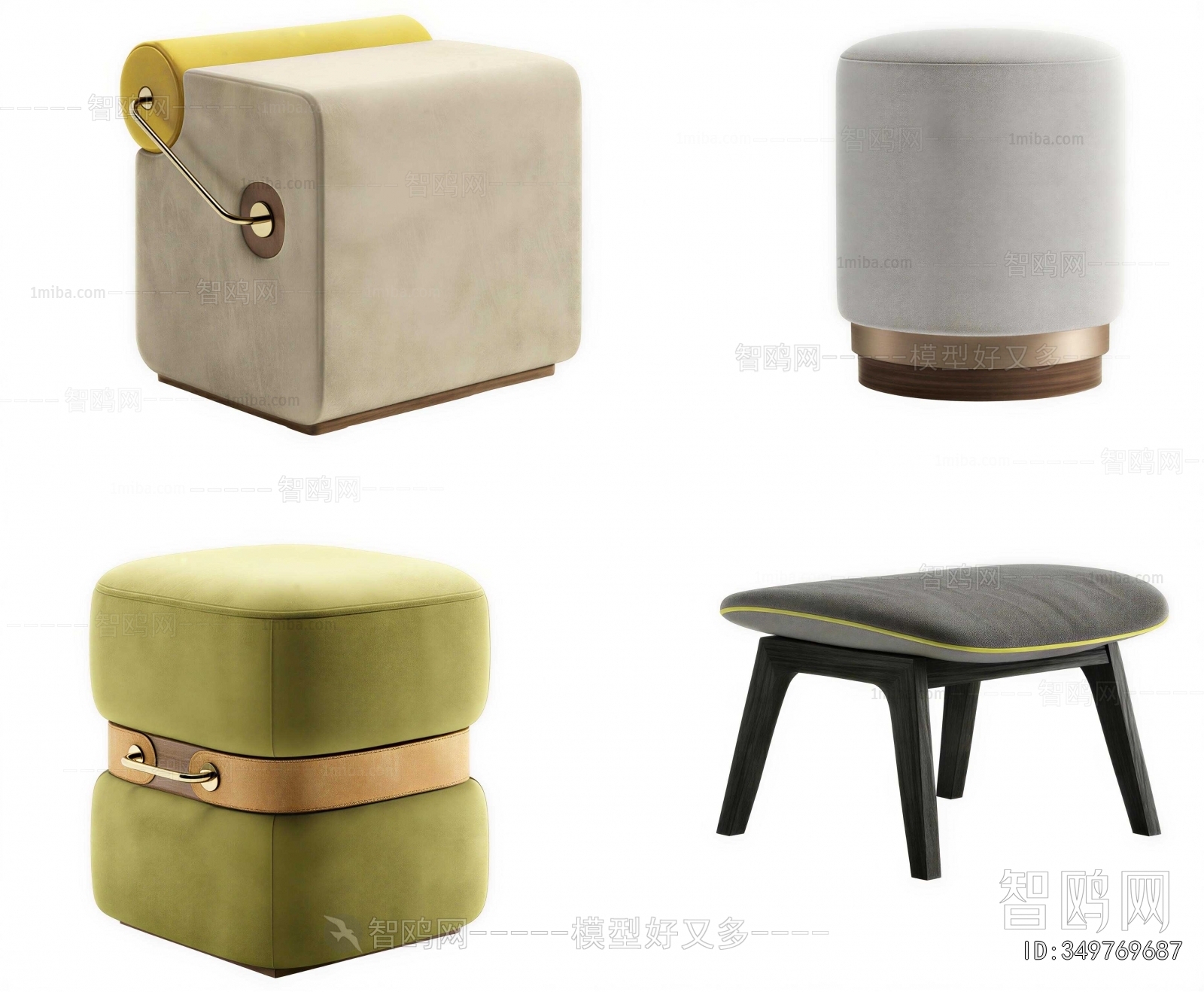 Modern Stool