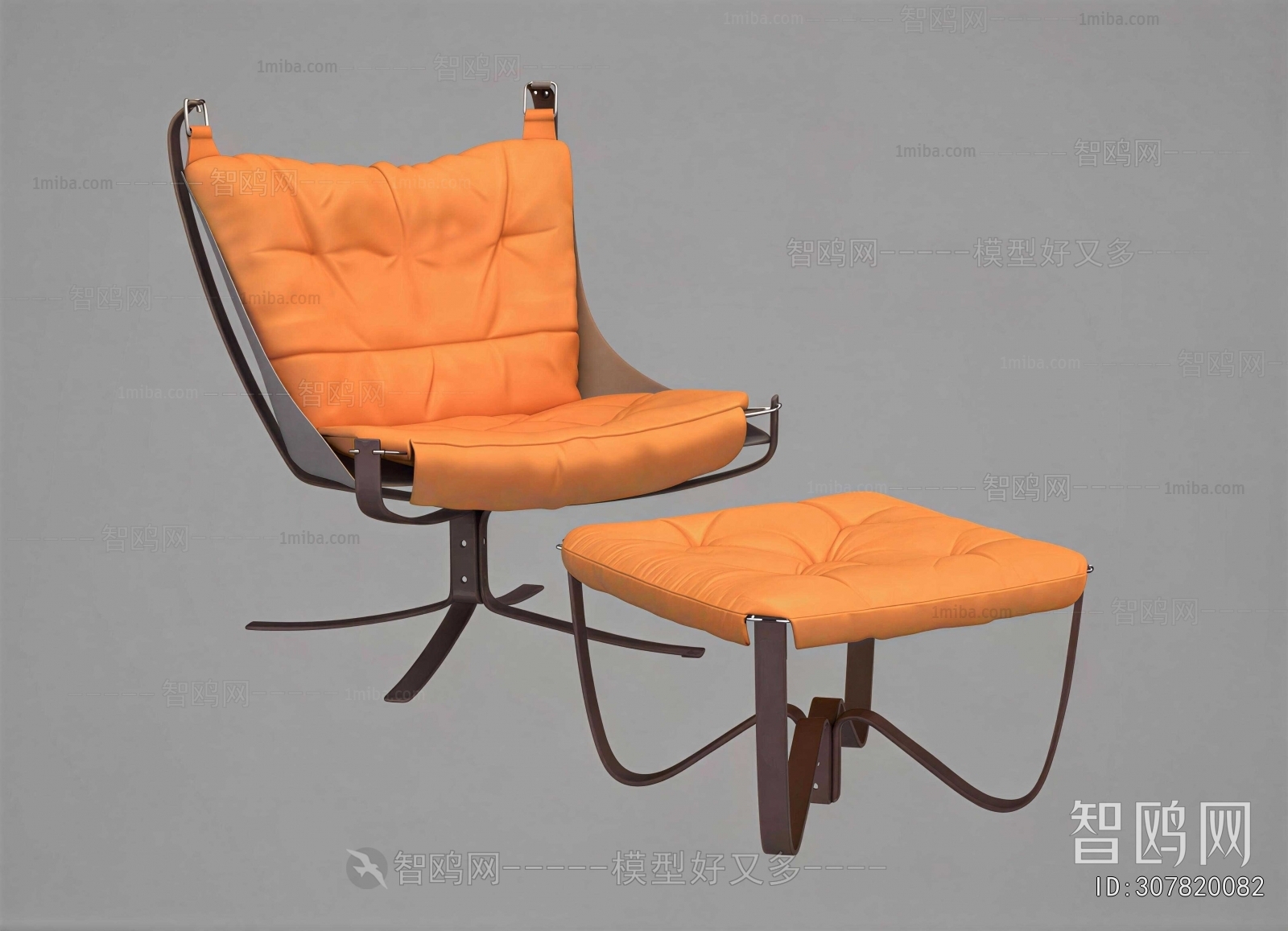 Modern Lounge Chair