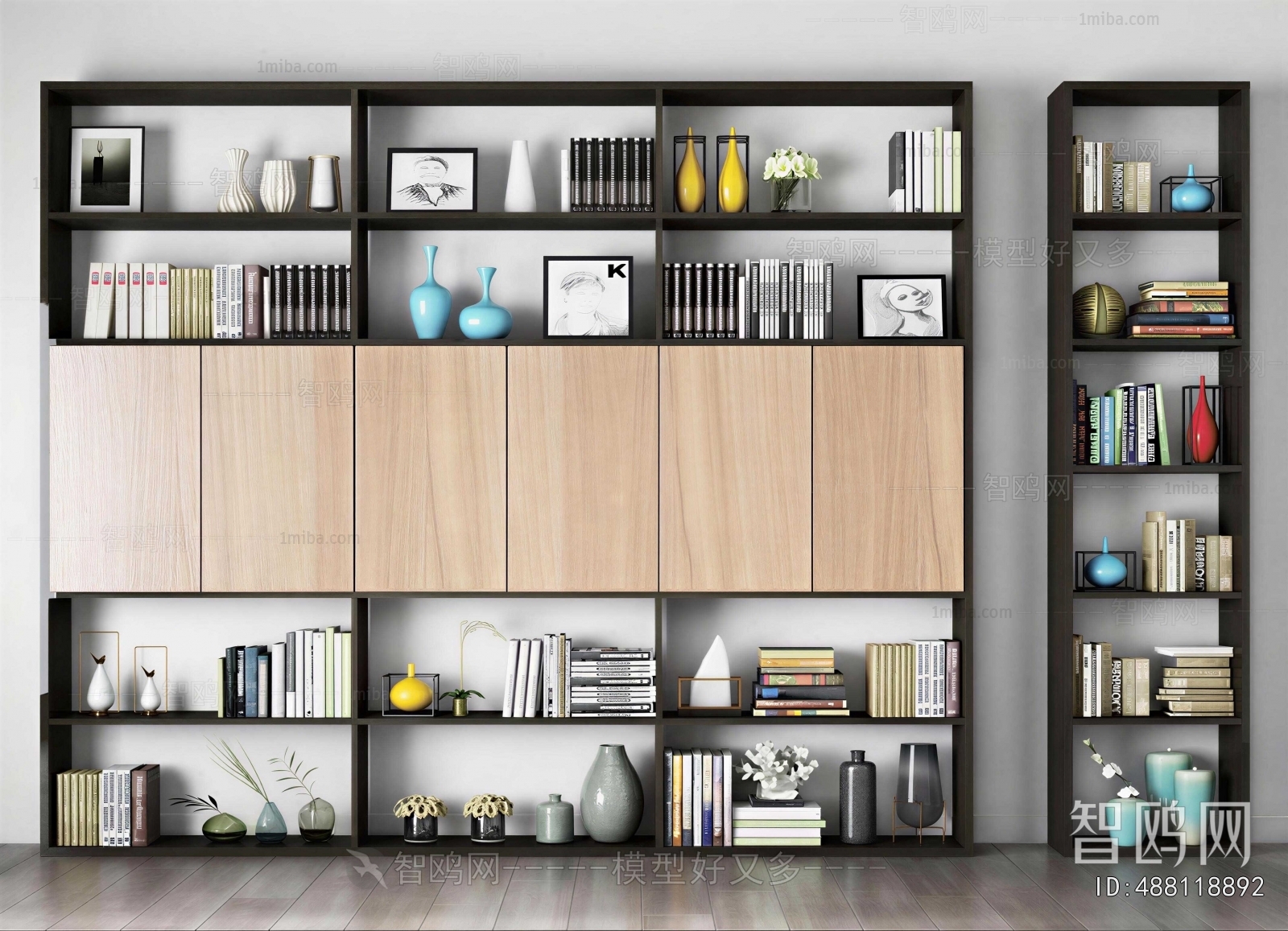 Modern Bookshelf