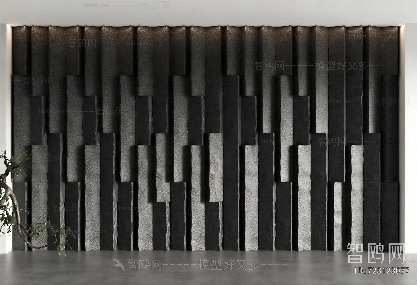 Modern TV Wall
