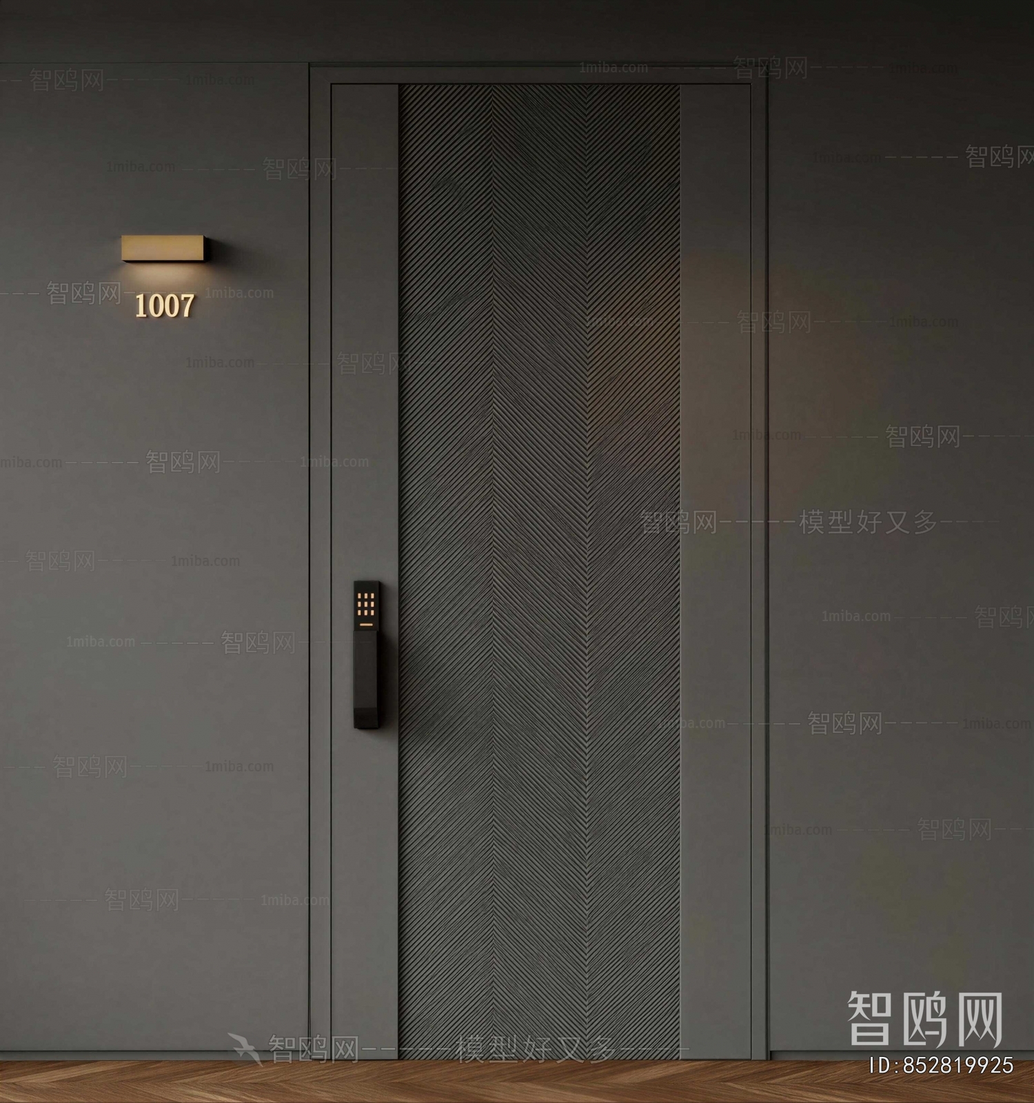 Modern Entrance Door