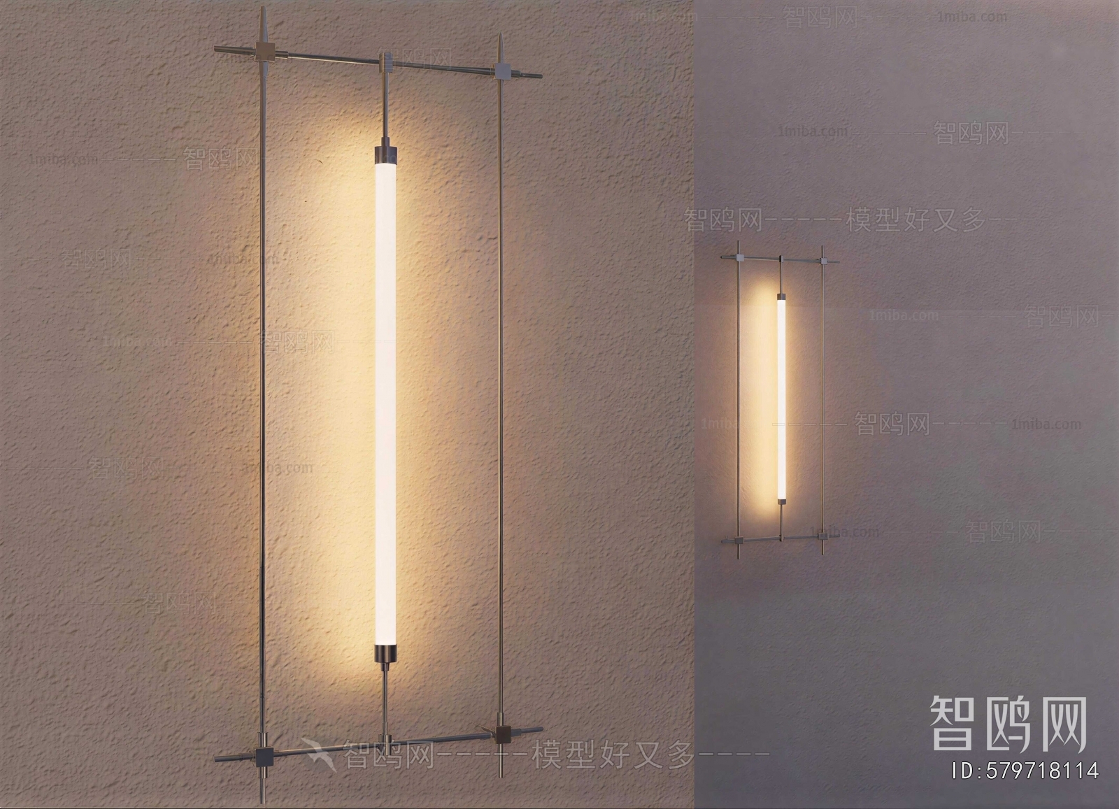 Modern Wall Lamp