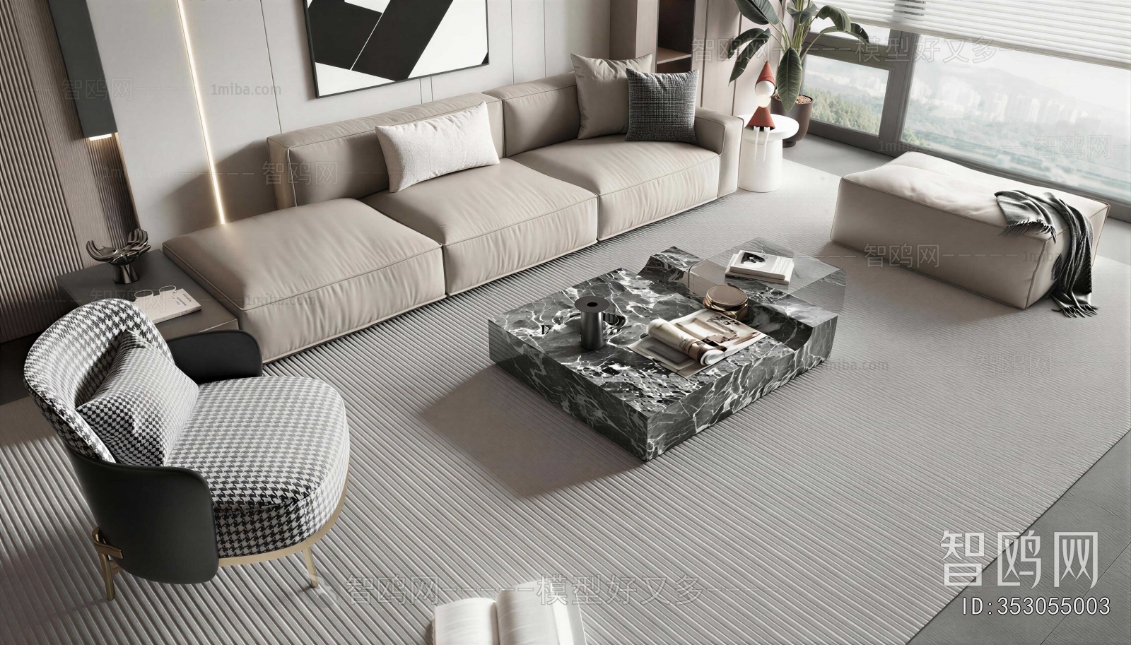 Modern Sofa Combination