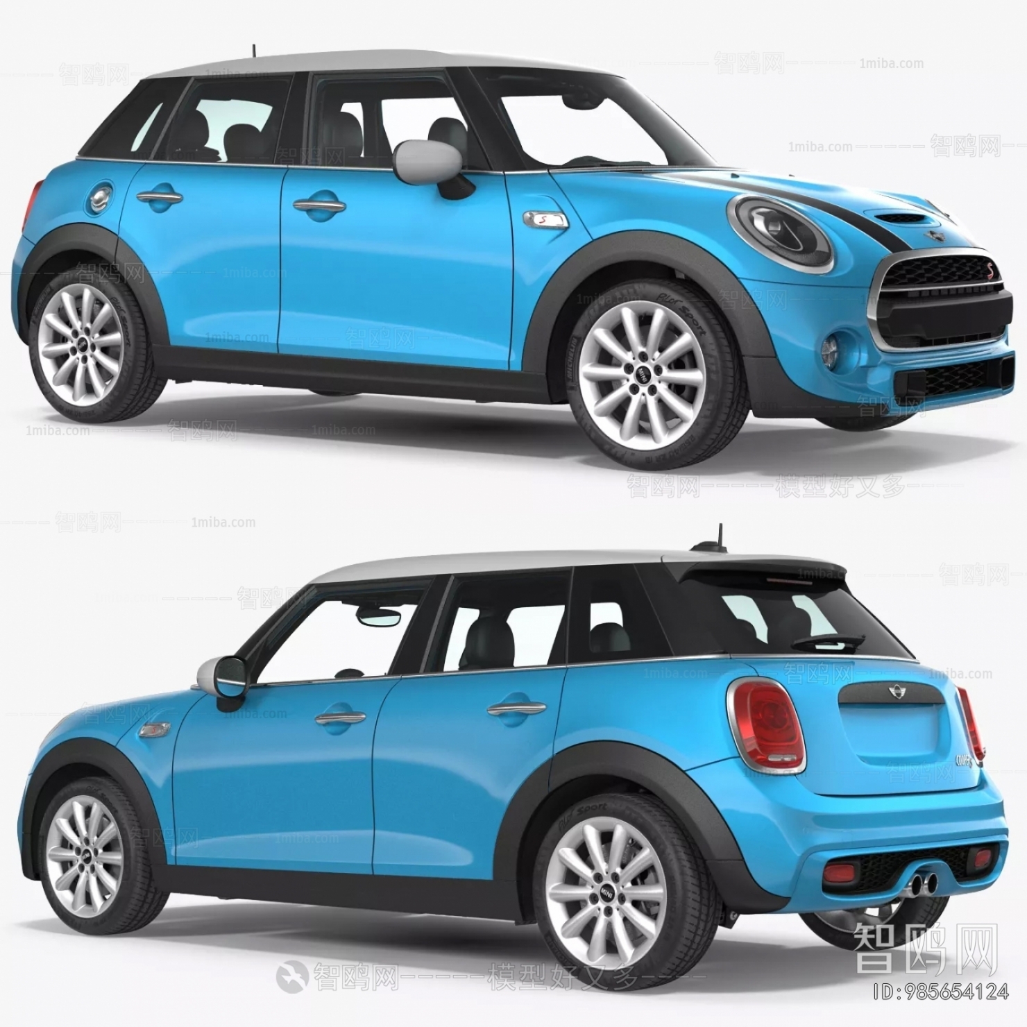 Modern Car
