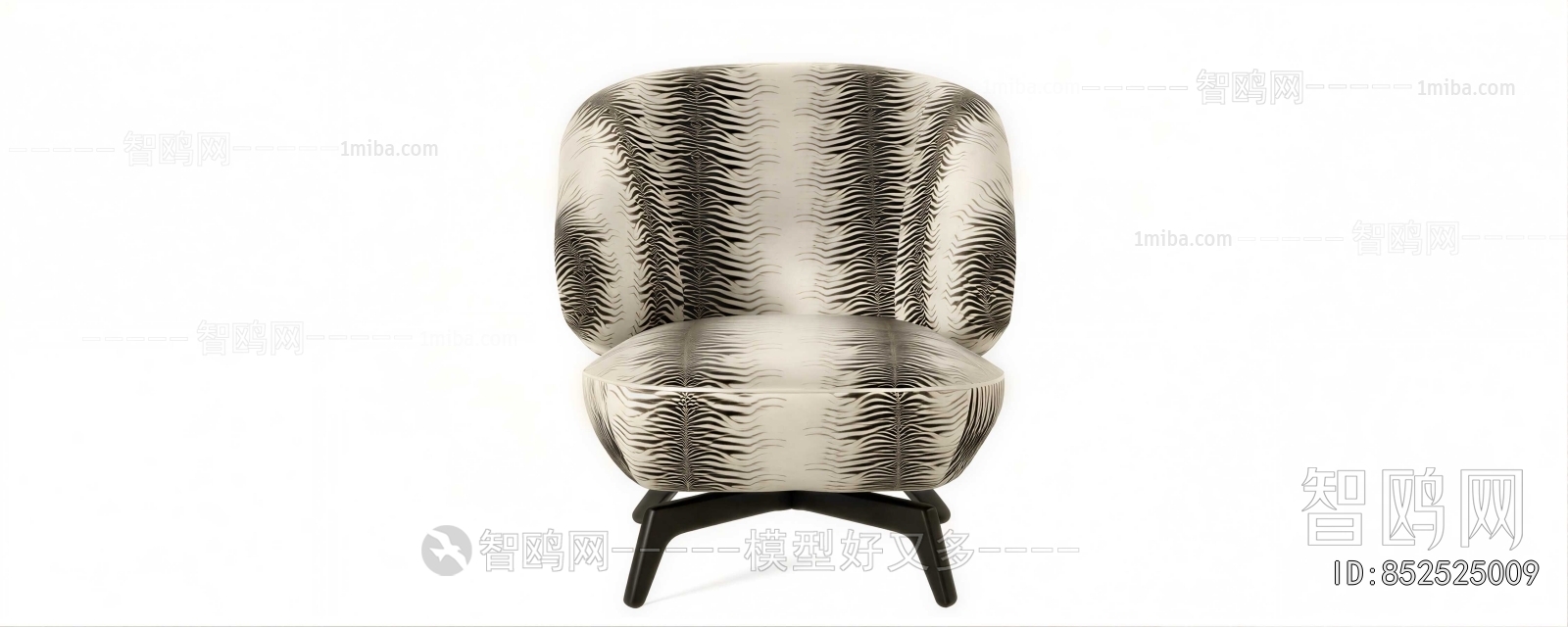 Modern Single Sofa