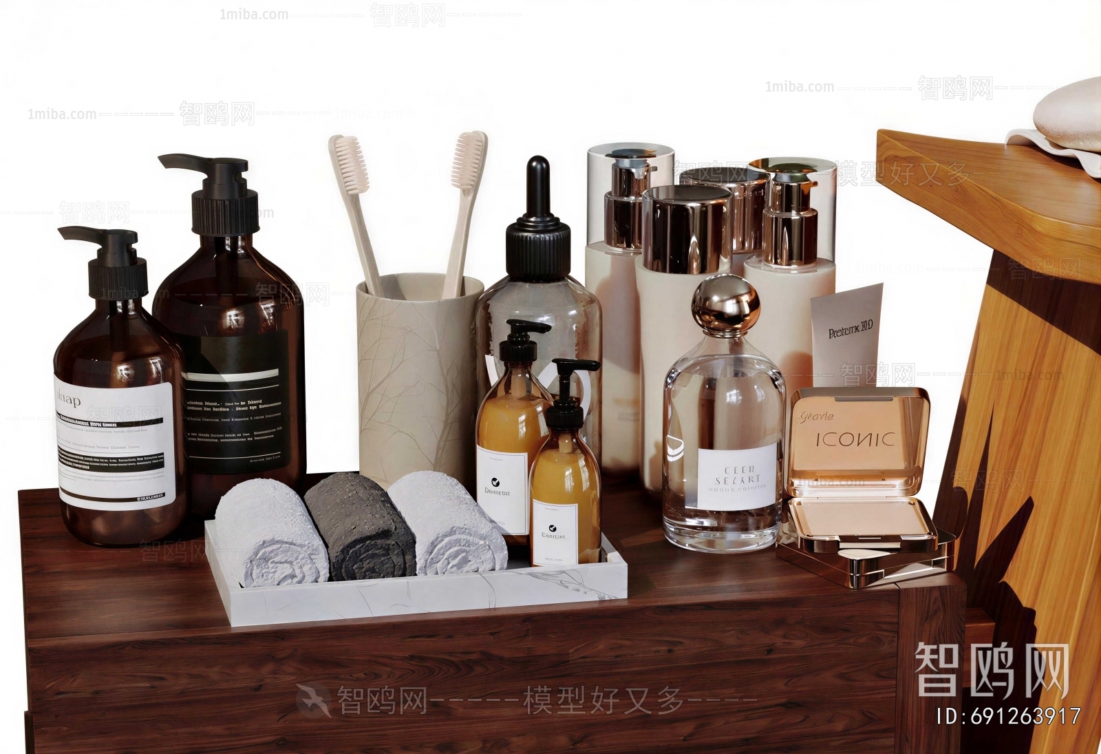 Modern Bathroom Set