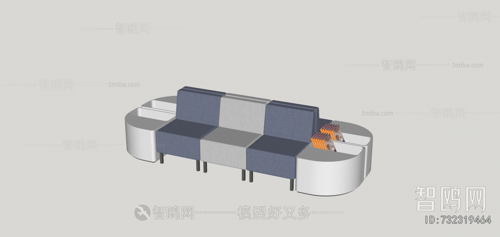 Modern Card Seat Sofa