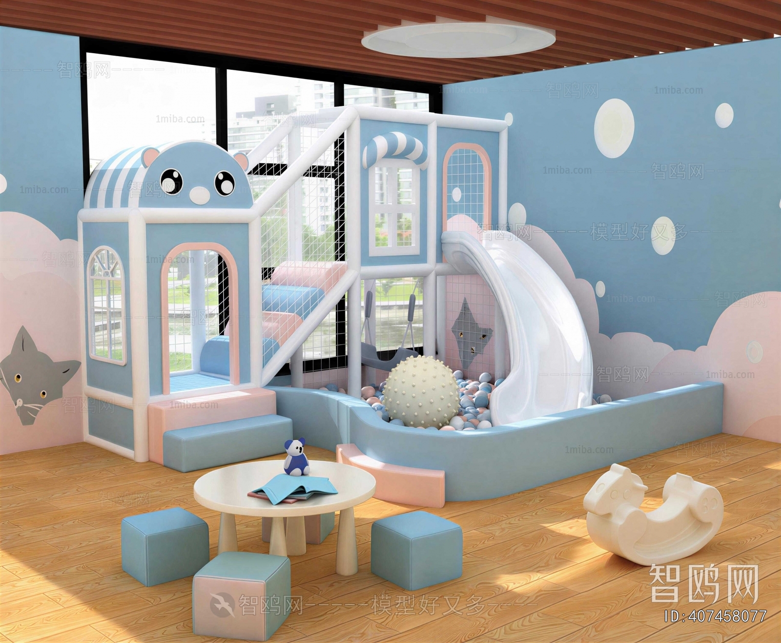 Modern Playground