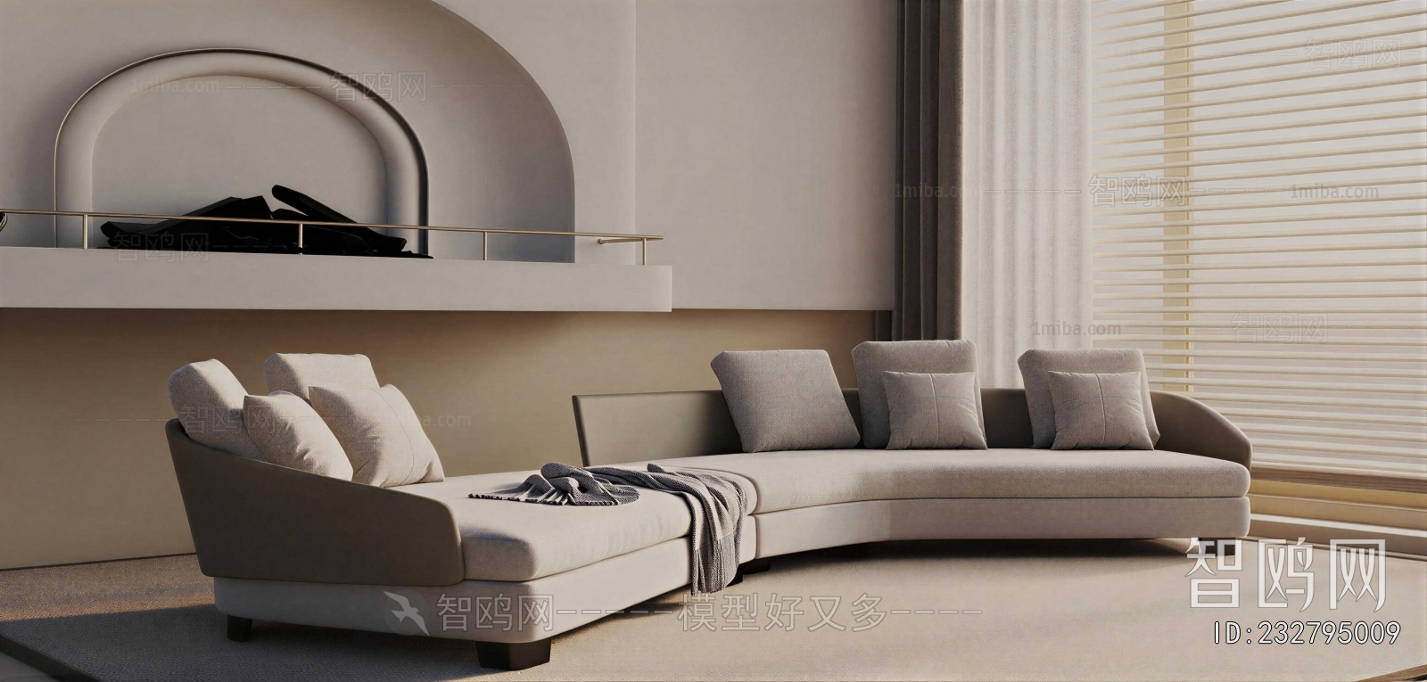 Modern Curved Sofa