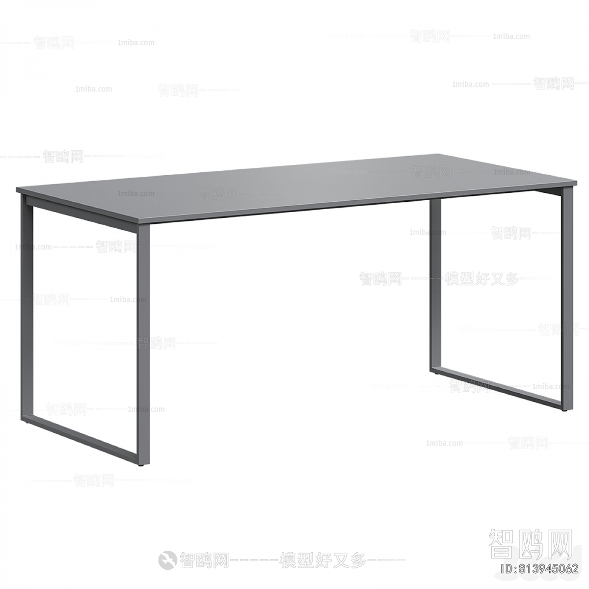 Modern Desk