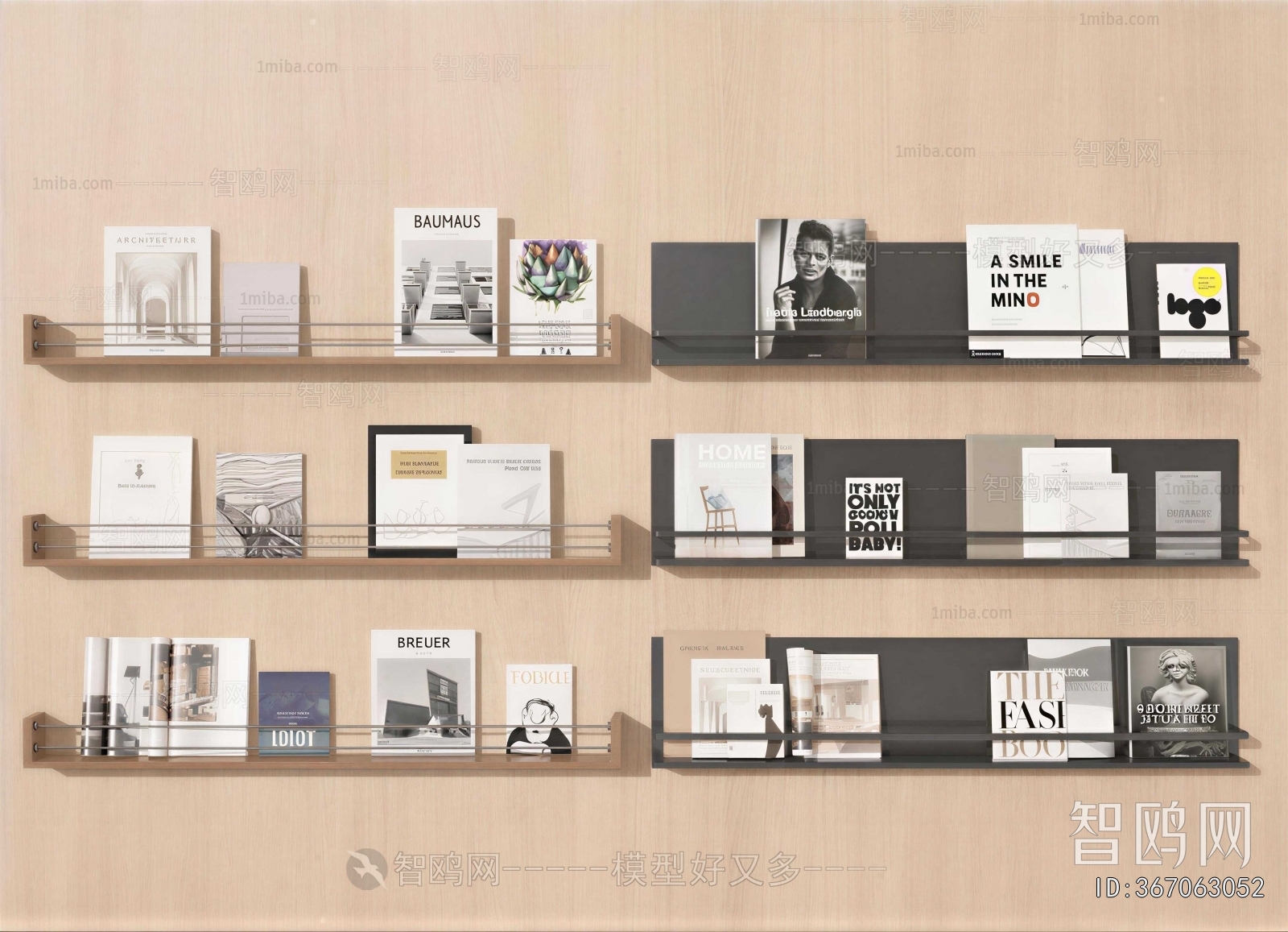 Modern Book