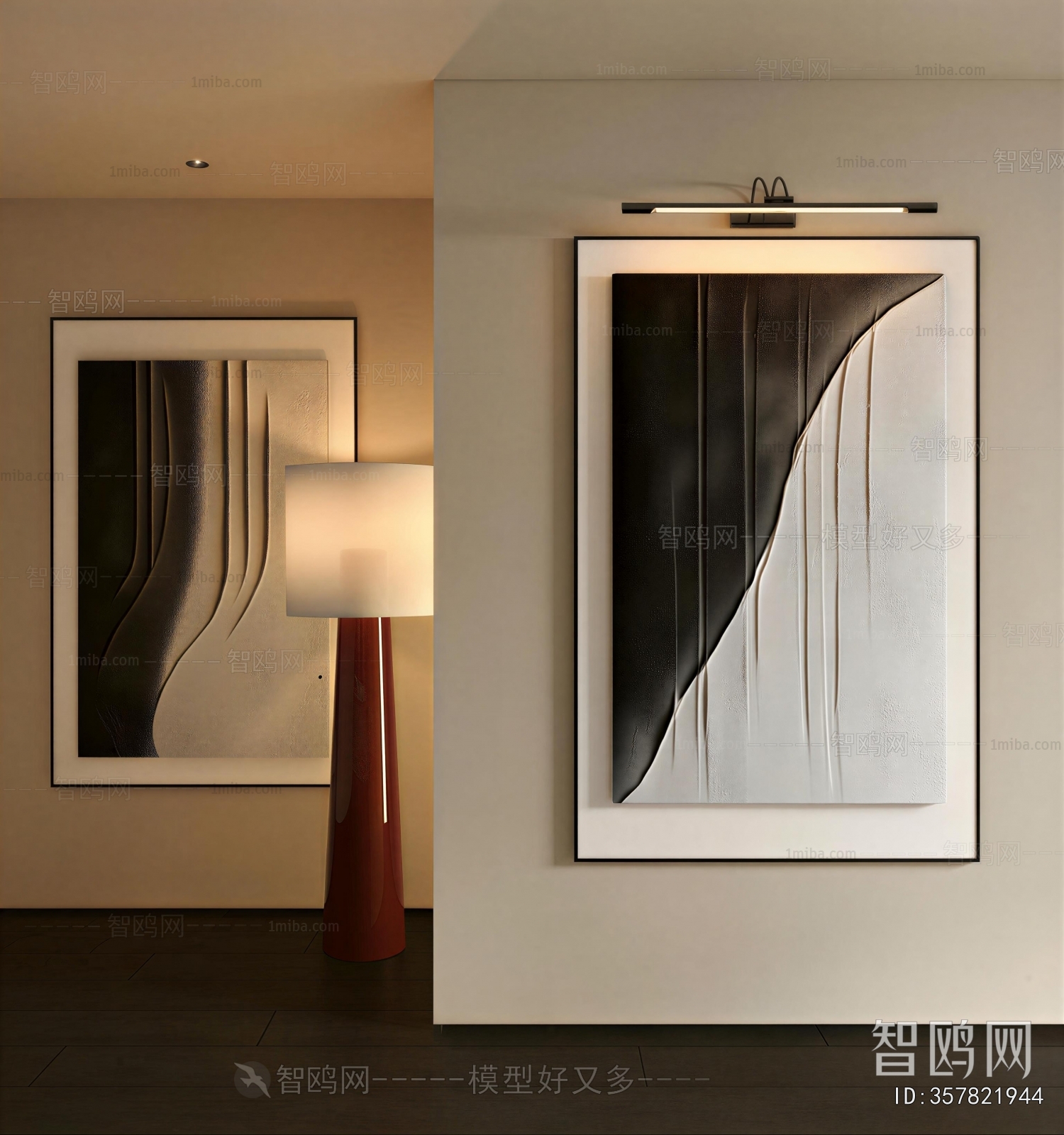 Modern Painting