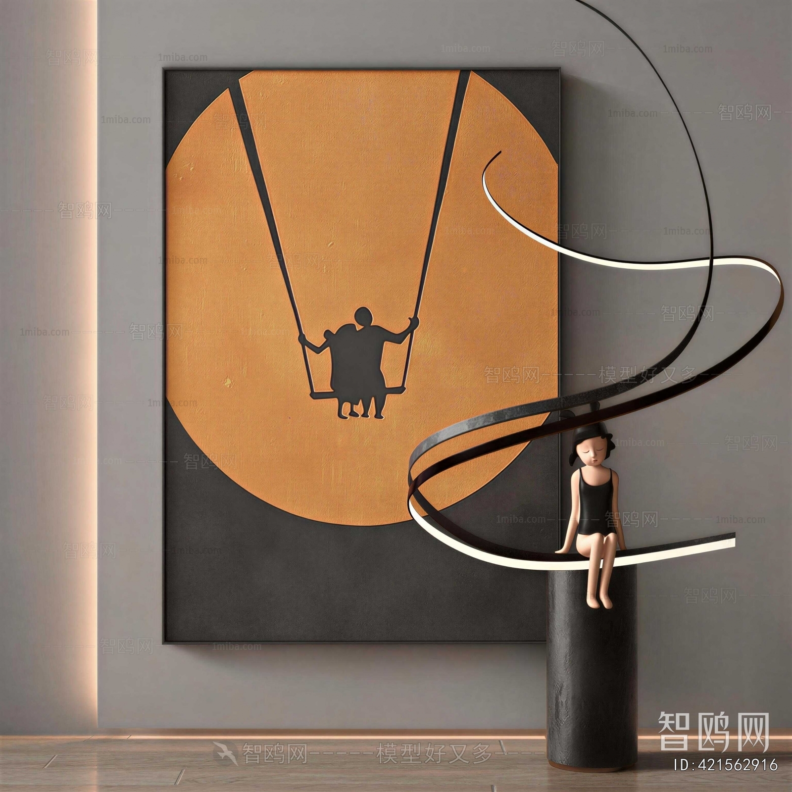 Modern Painting