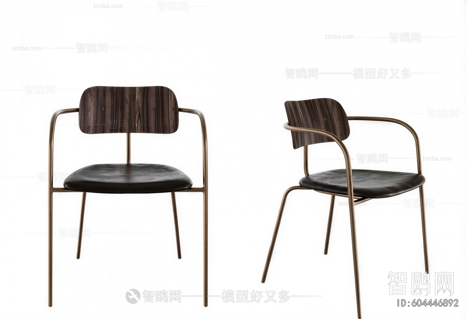 Modern Dining Chair