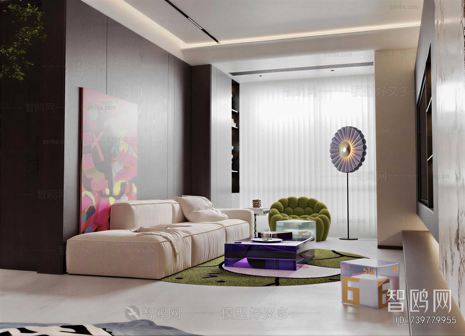 Modern A Living Room