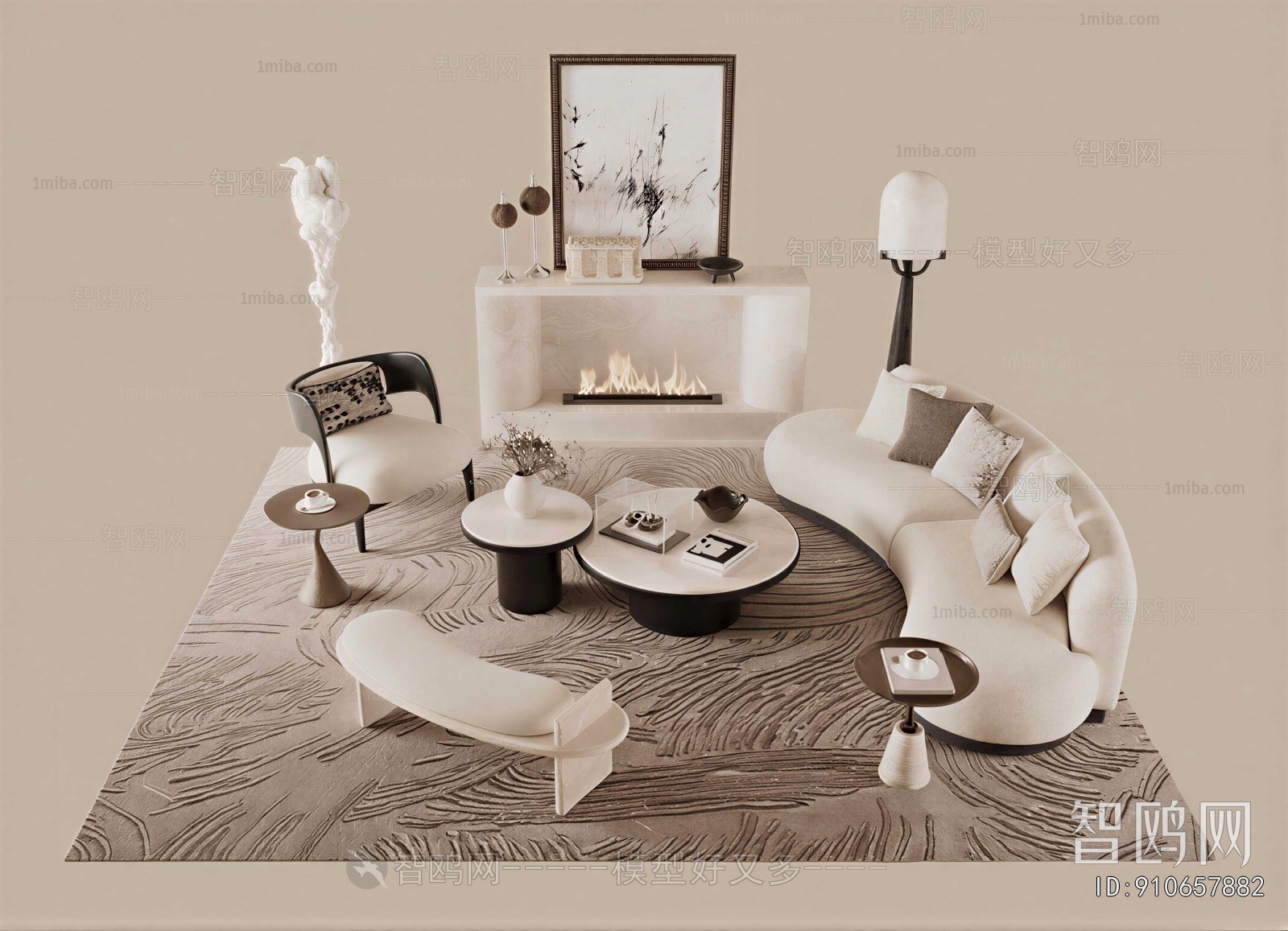 Modern Sofa Combination