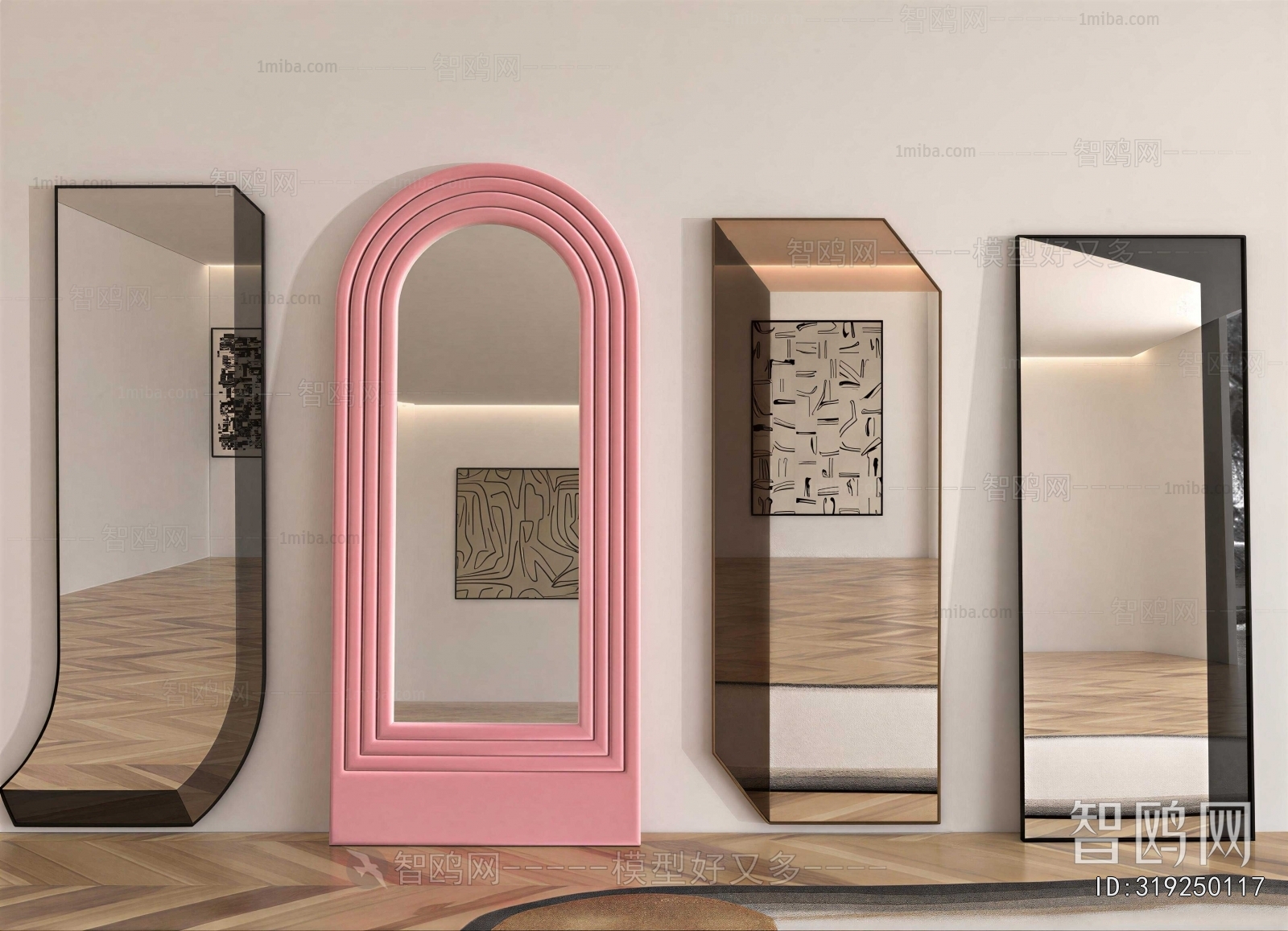 Modern The Mirror