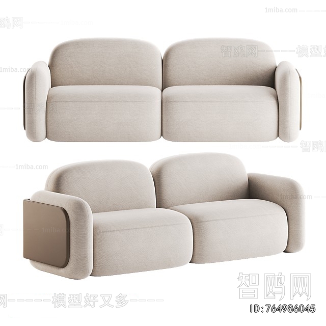 Modern A Sofa For Two