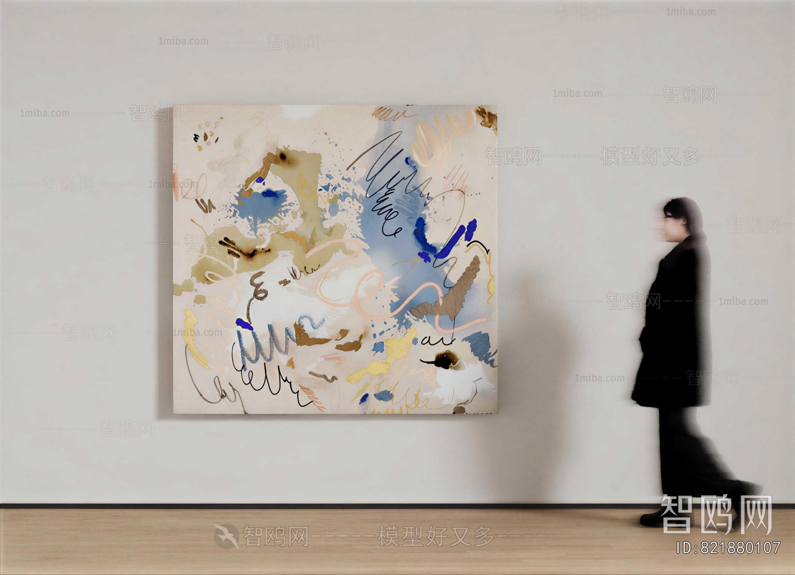 Modern Painting