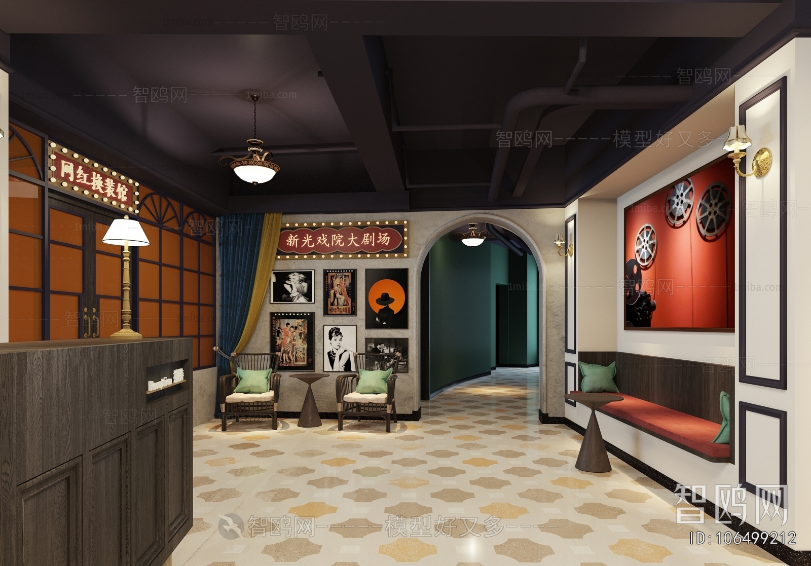 Industrial Style Script Kill/Escape Room