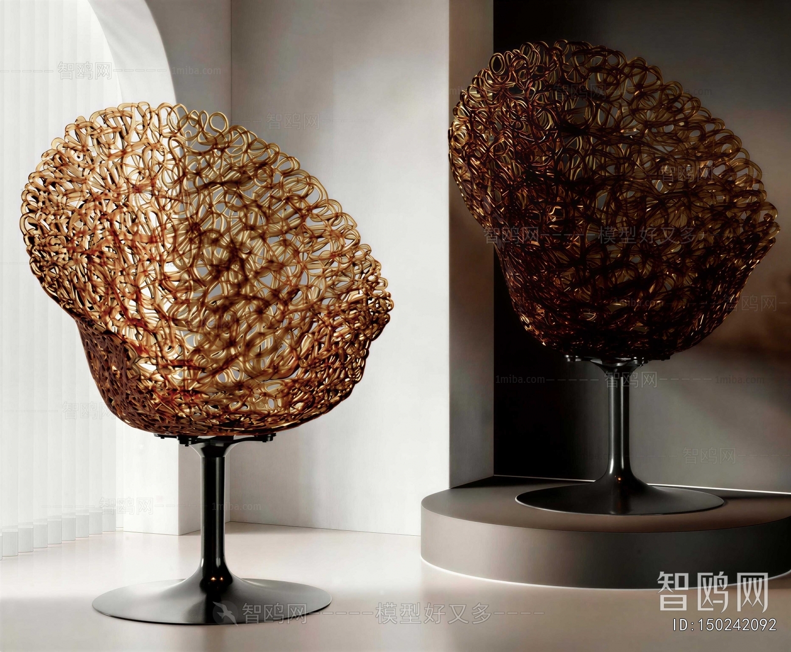 Modern Lounge Chair
