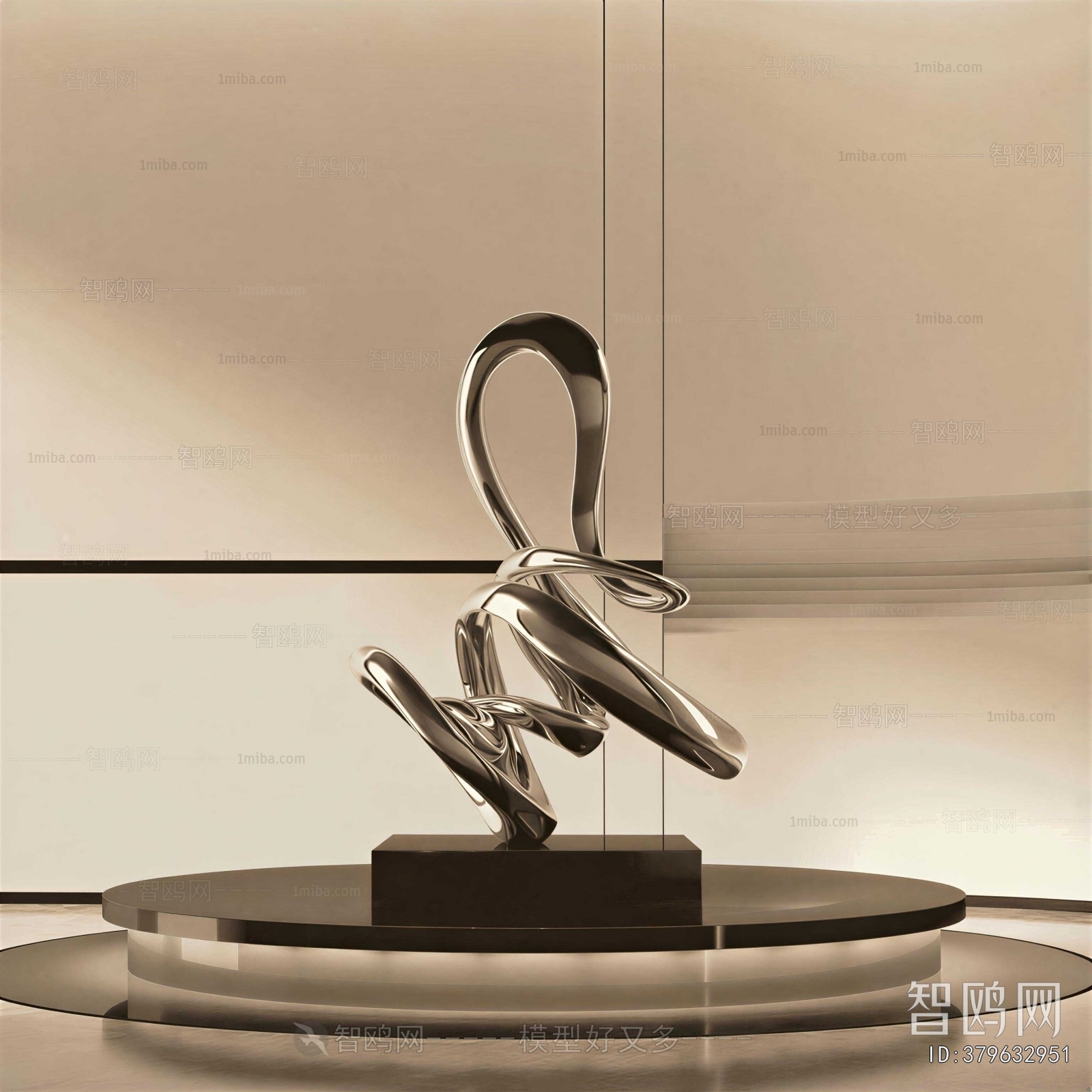 Modern Sculpture